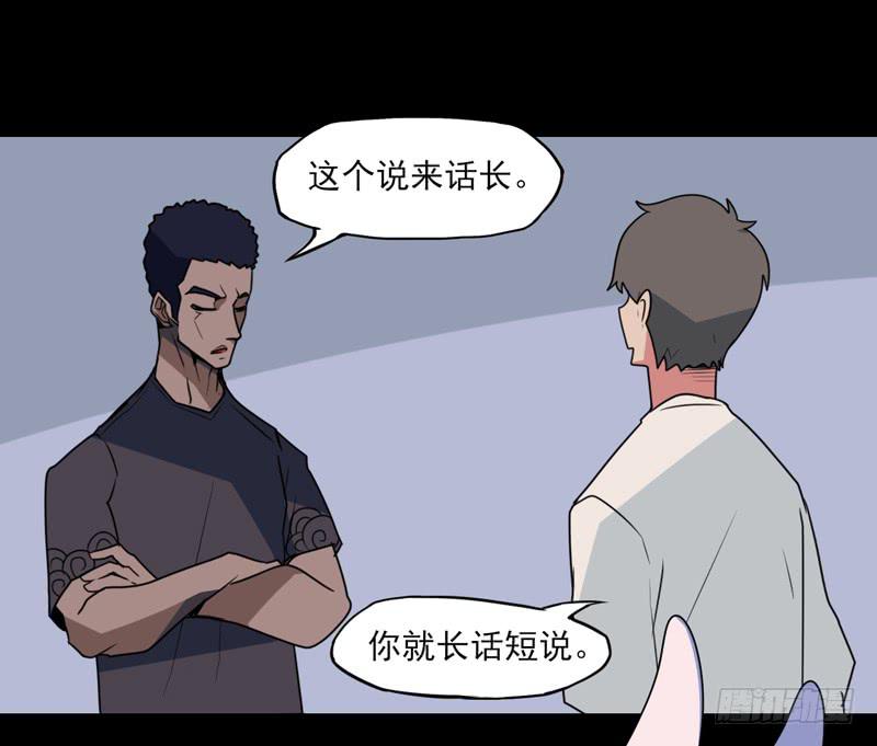 登场！曾经的最强裁决者！15