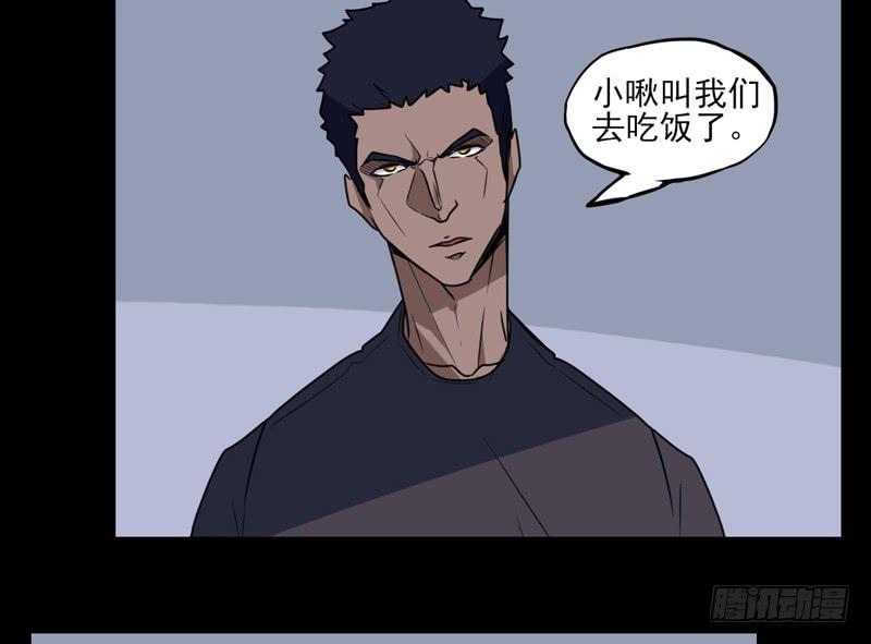 登场！曾经的最强裁决者！24