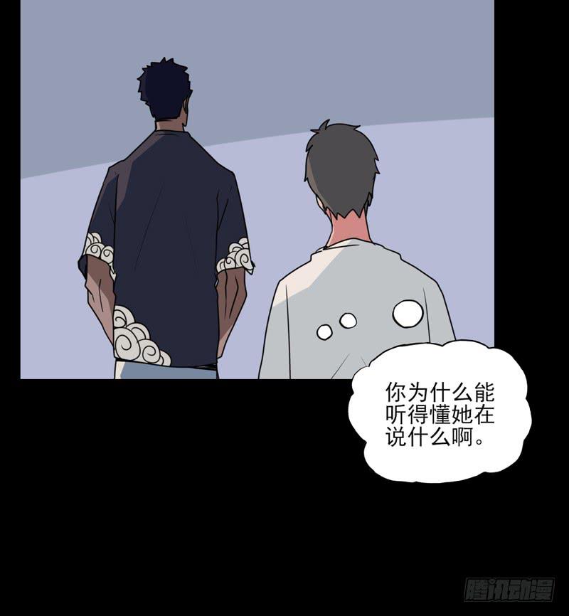 登场！曾经的最强裁决者！25