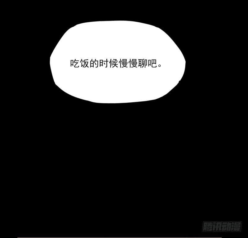 登场！曾经的最强裁决者！26