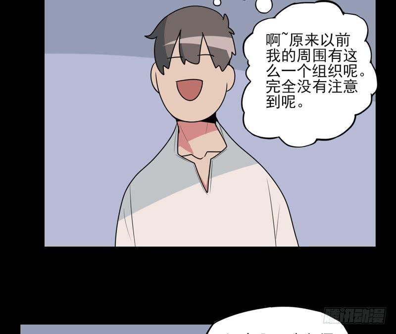 登场！曾经的最强裁决者！35