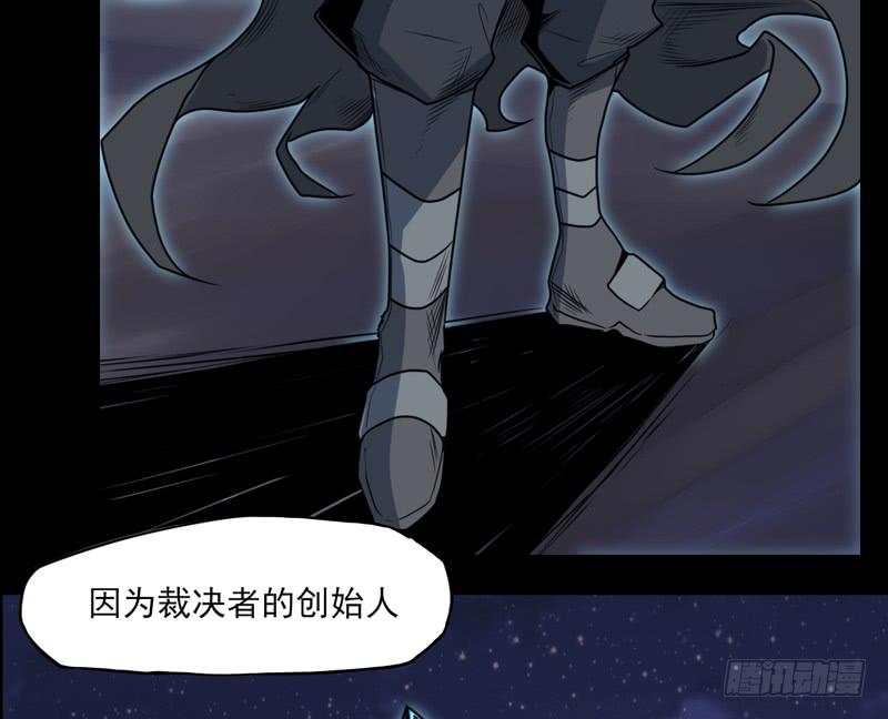 登场！曾经的最强裁决者！37
