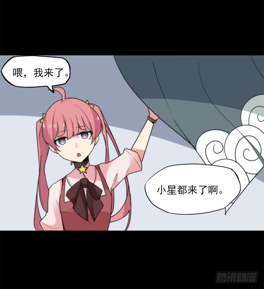 全员出动，向山进发21