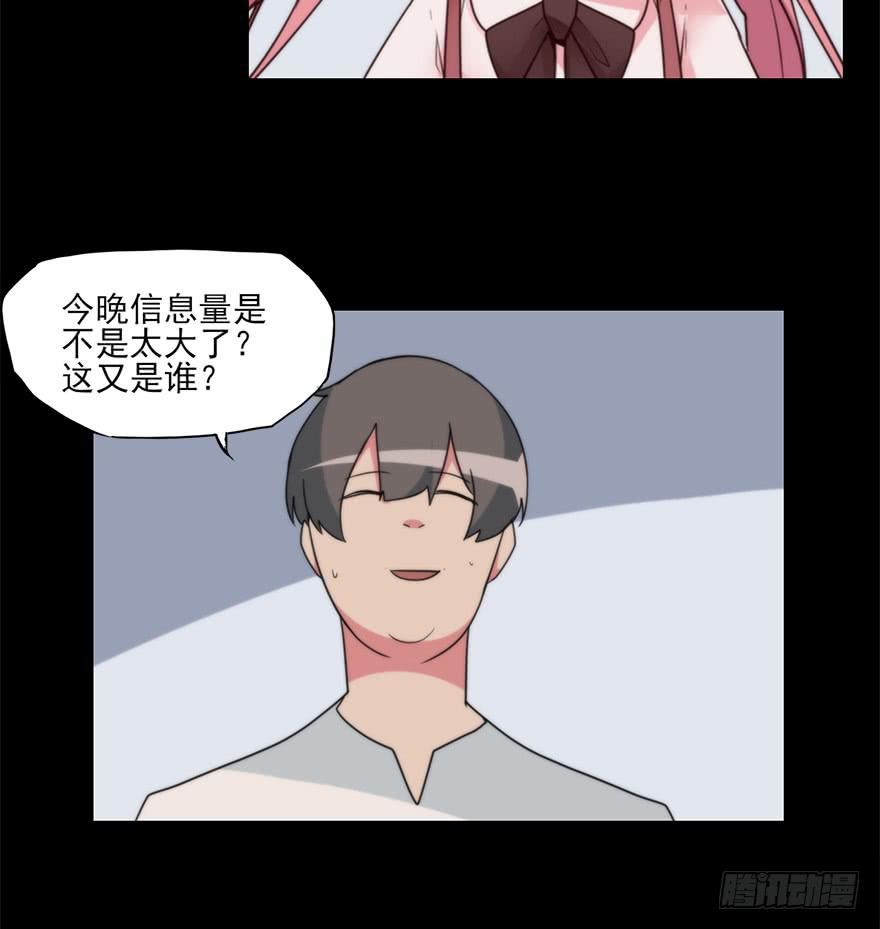 全员出动，向山进发25