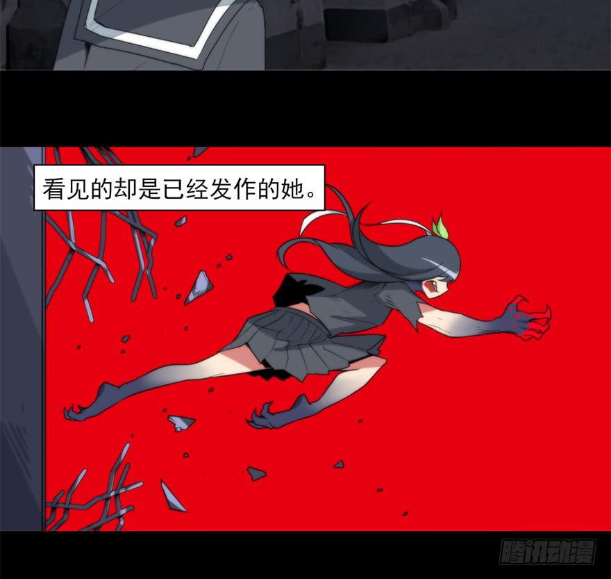 全员出动，向山进发3