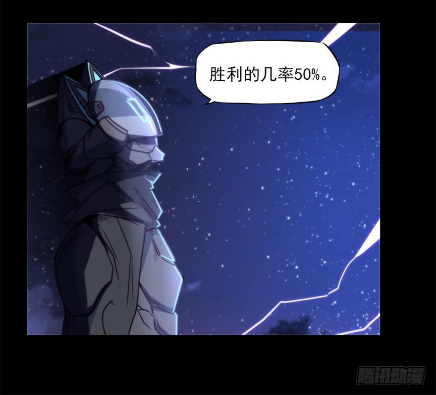 全员出动，向山进发32