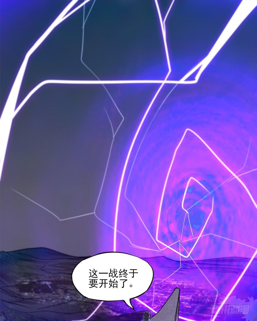 全员出动，向山进发33