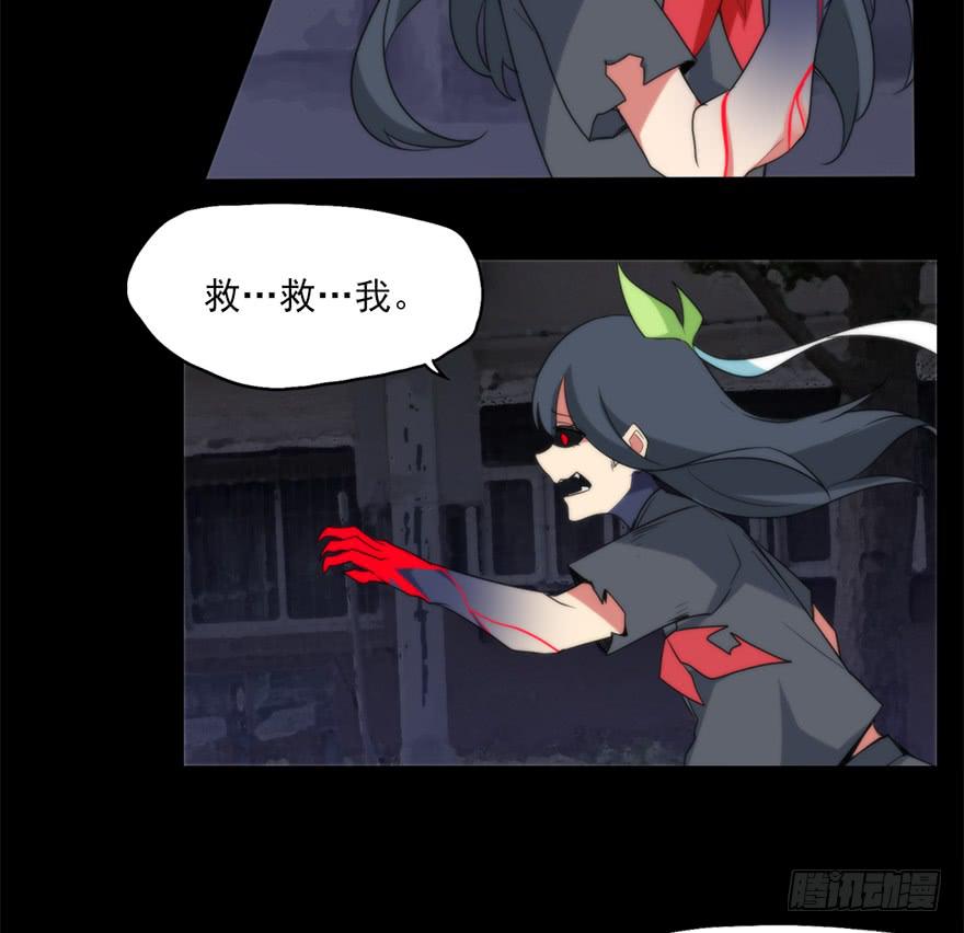 全员出动，向山进发5