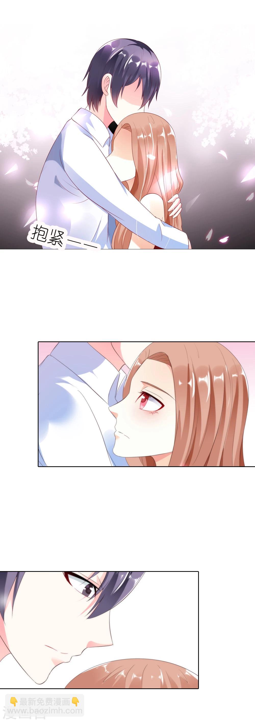 第36话 他原来是面目狰狞的狼啊18