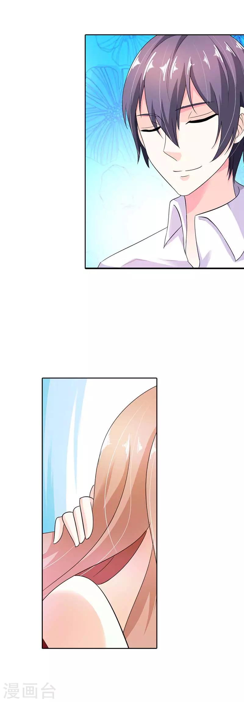 第41话 我要和你一起走10