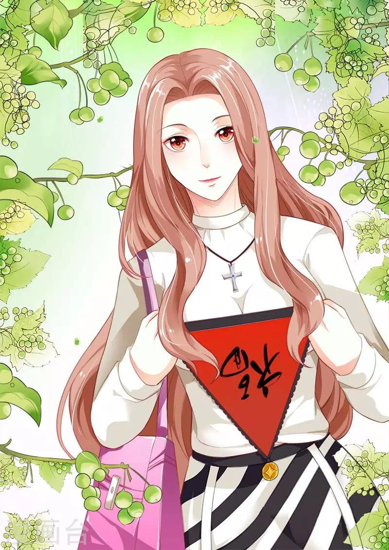 春节贺图0