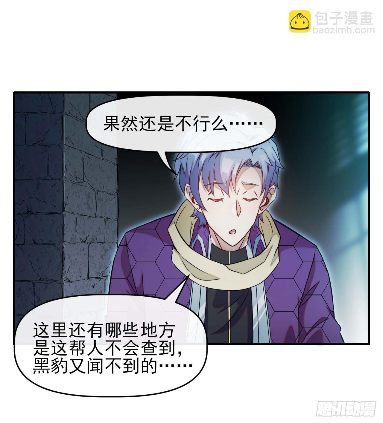 007石刀10