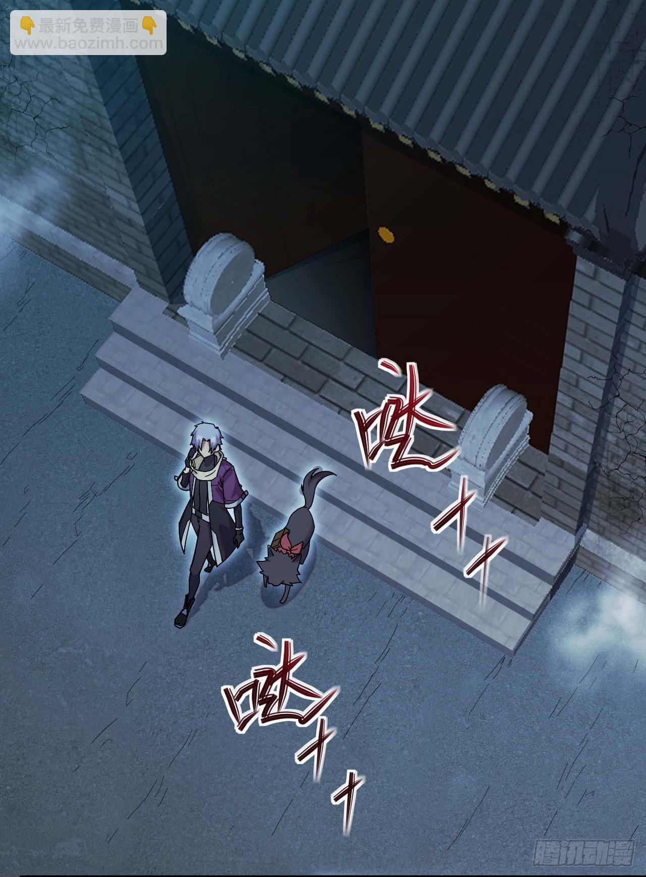 007石刀22