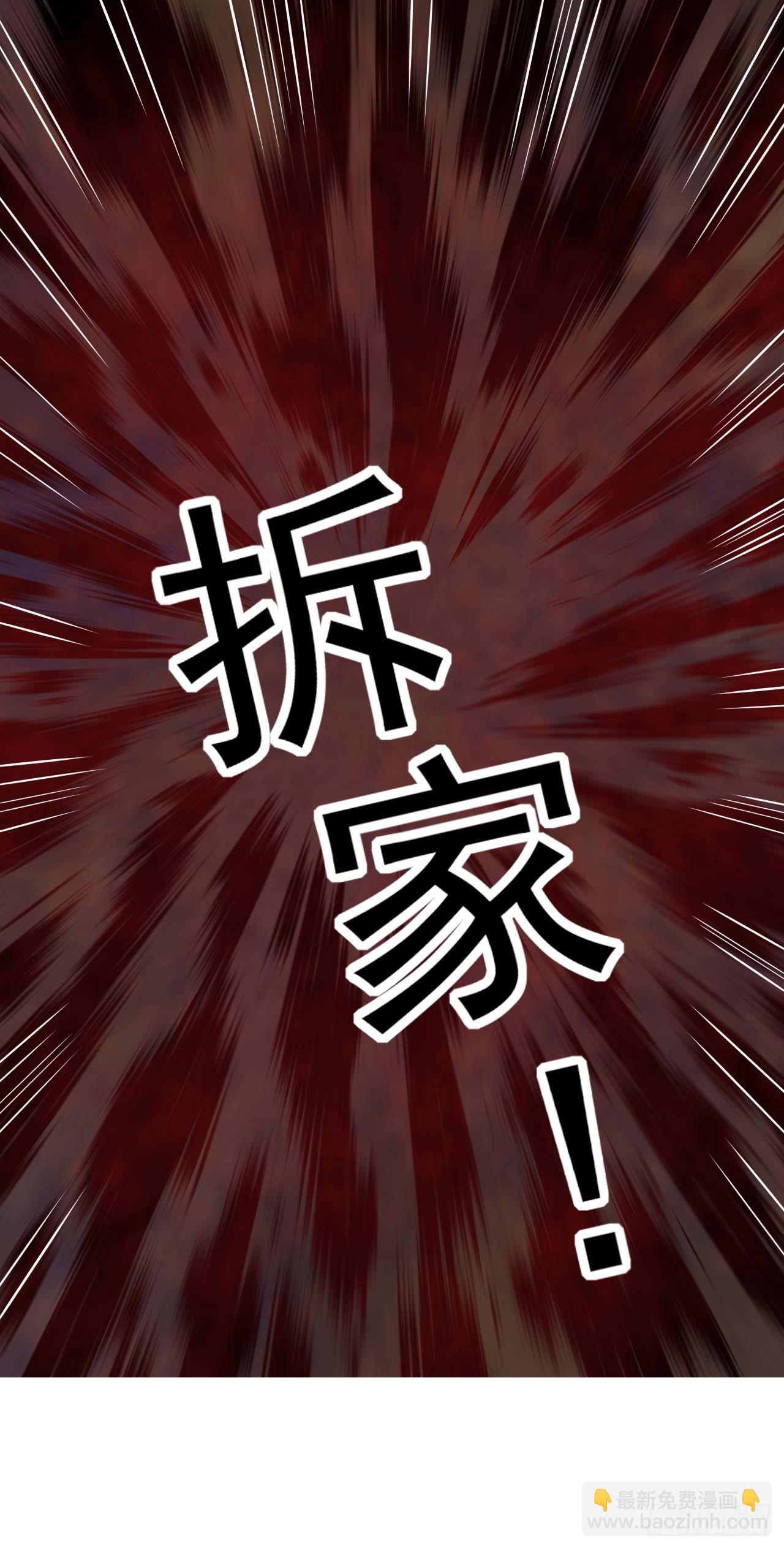007石刀26