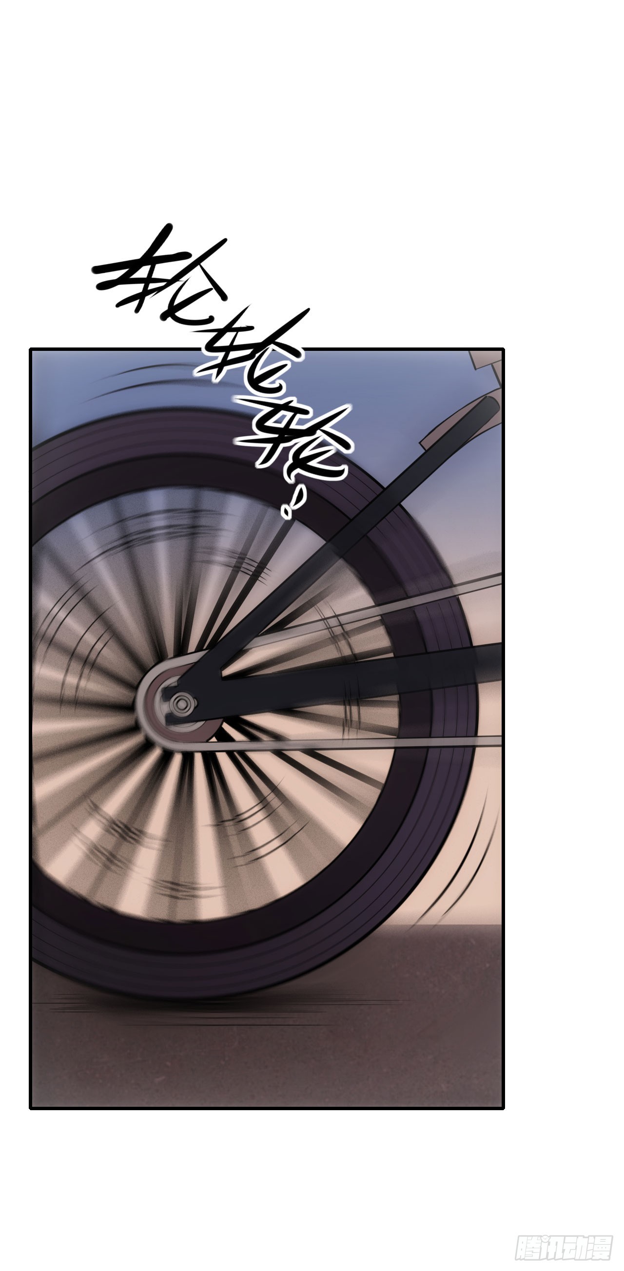 013超能入体29