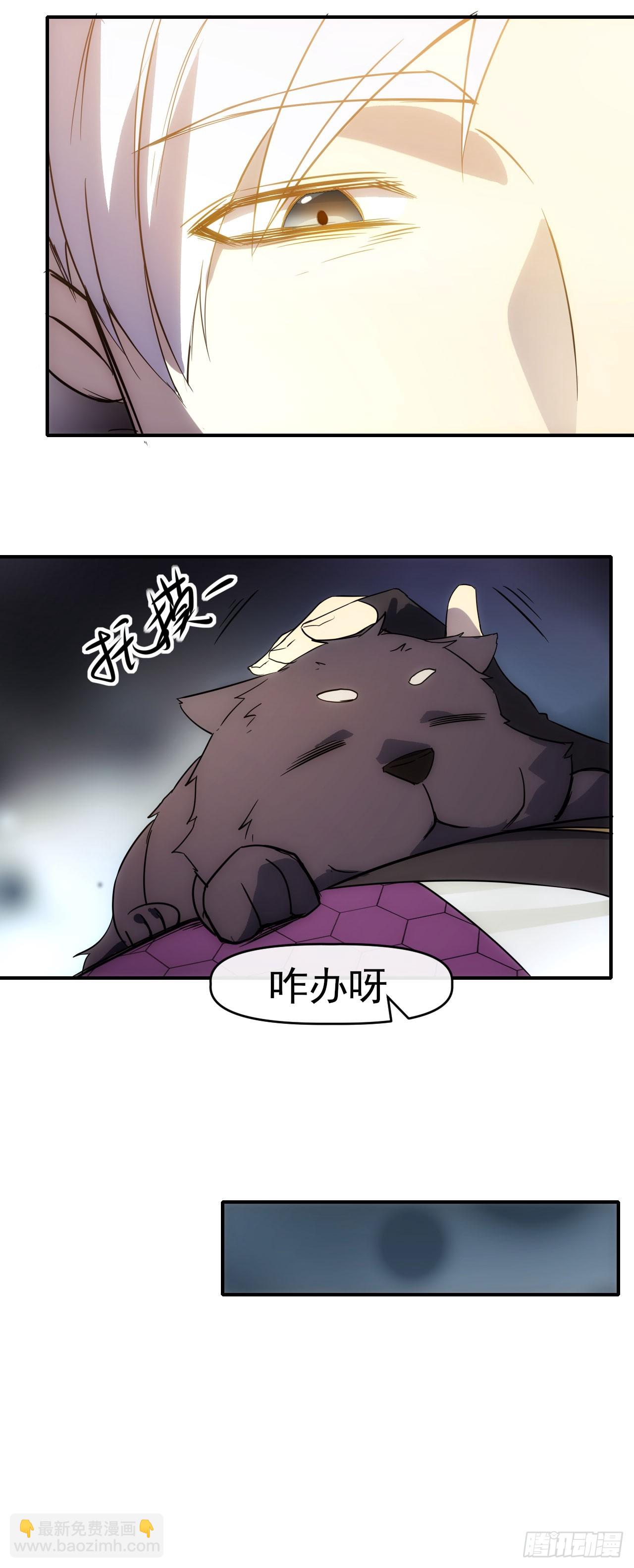 013超能入体43