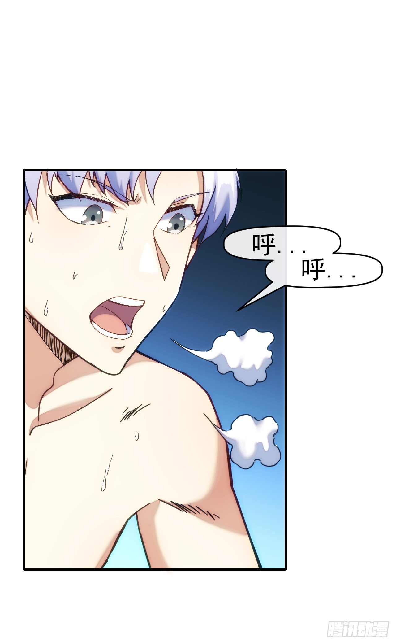 015再遇红影12