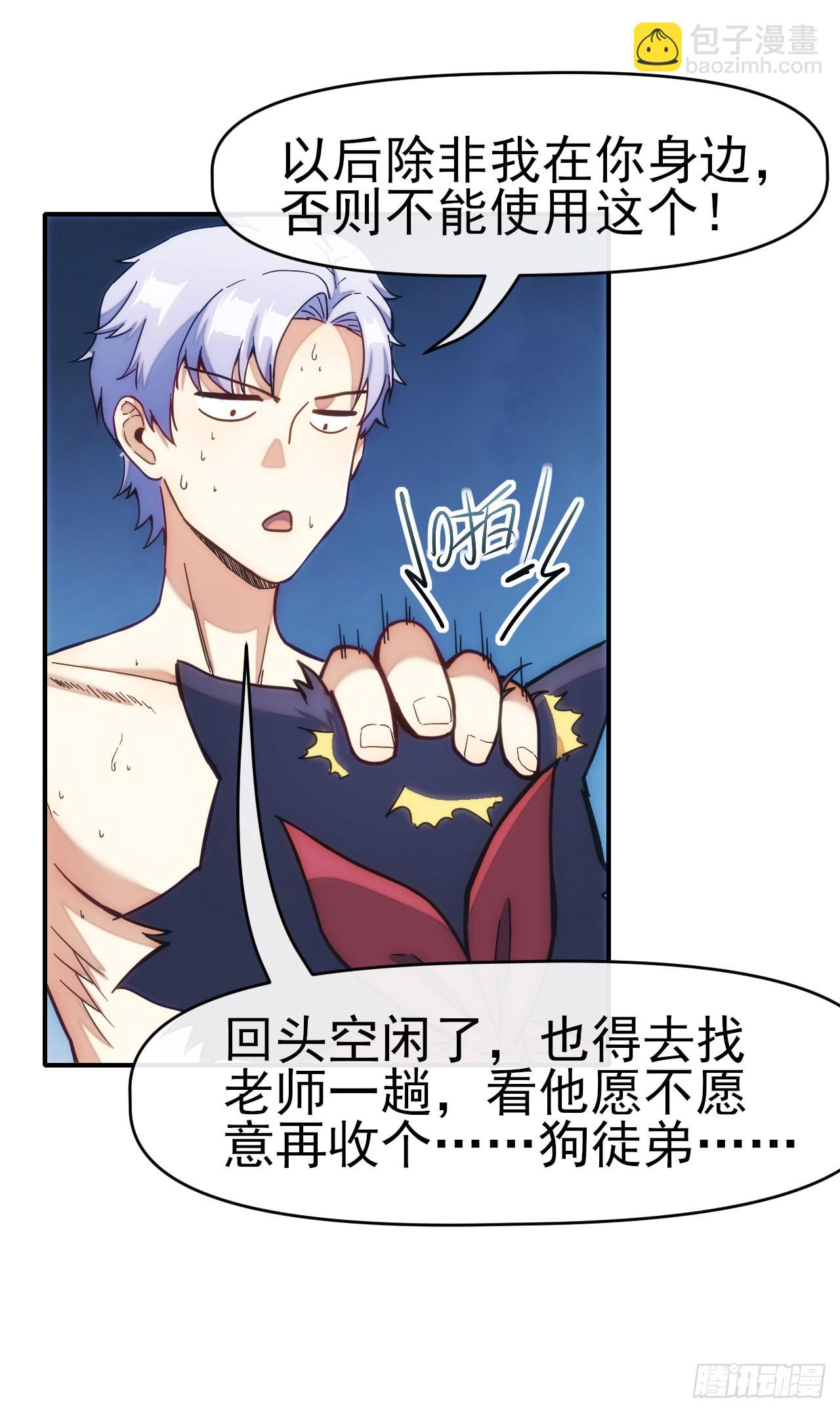 015再遇红影19