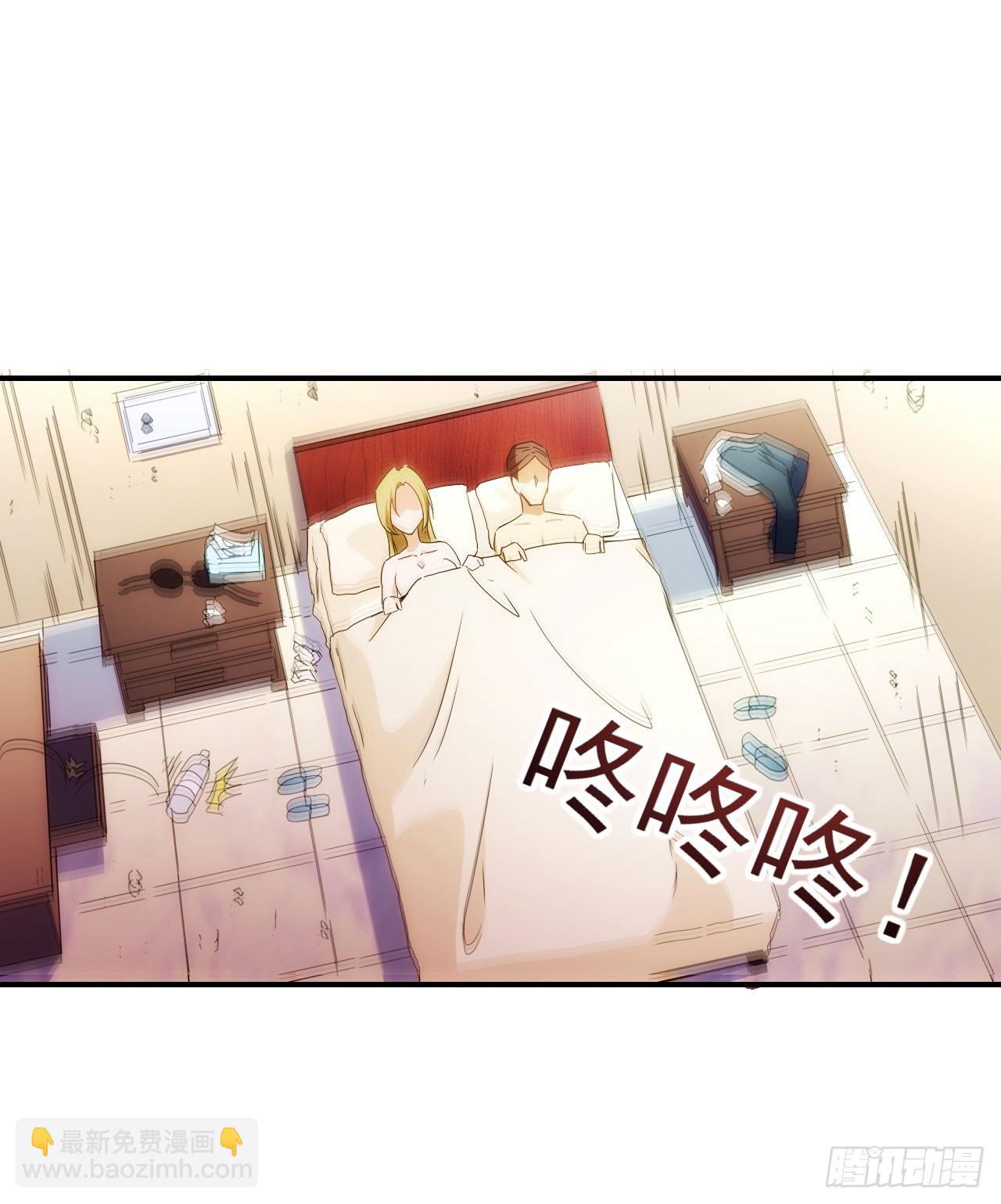 015再遇红影2