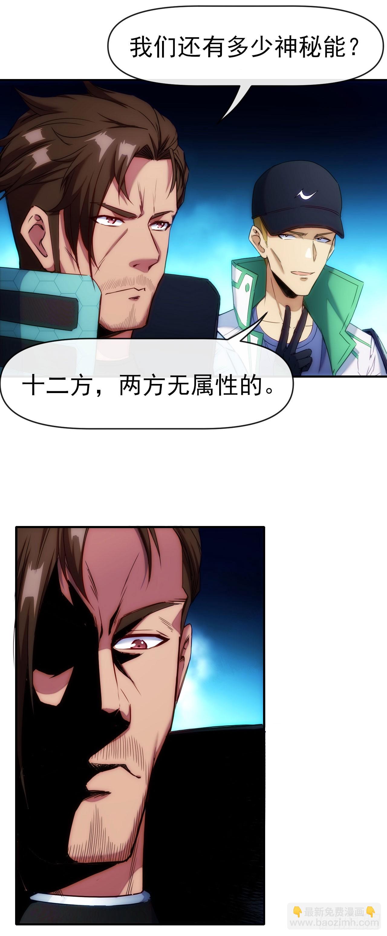 015再遇红影25