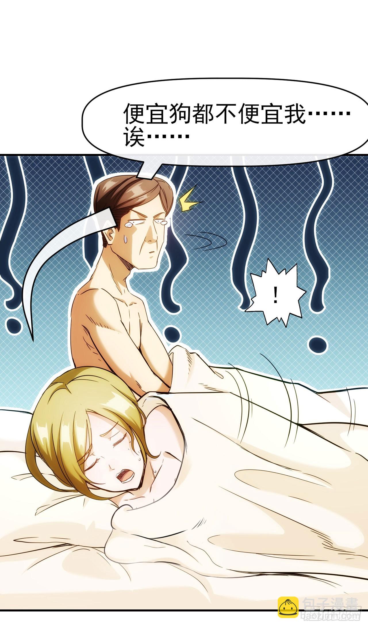 015再遇红影4