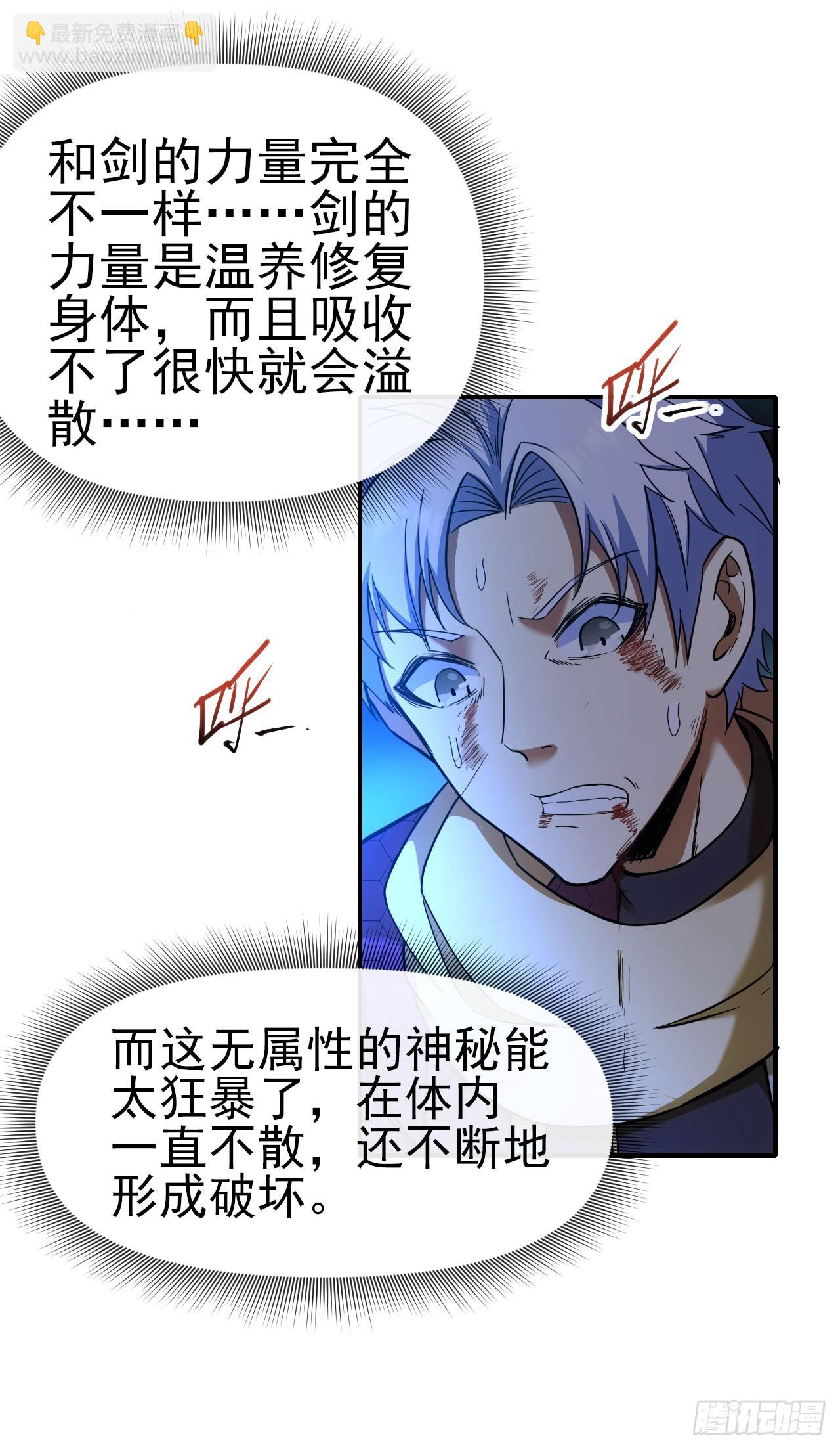 018对决柳艳（上）2