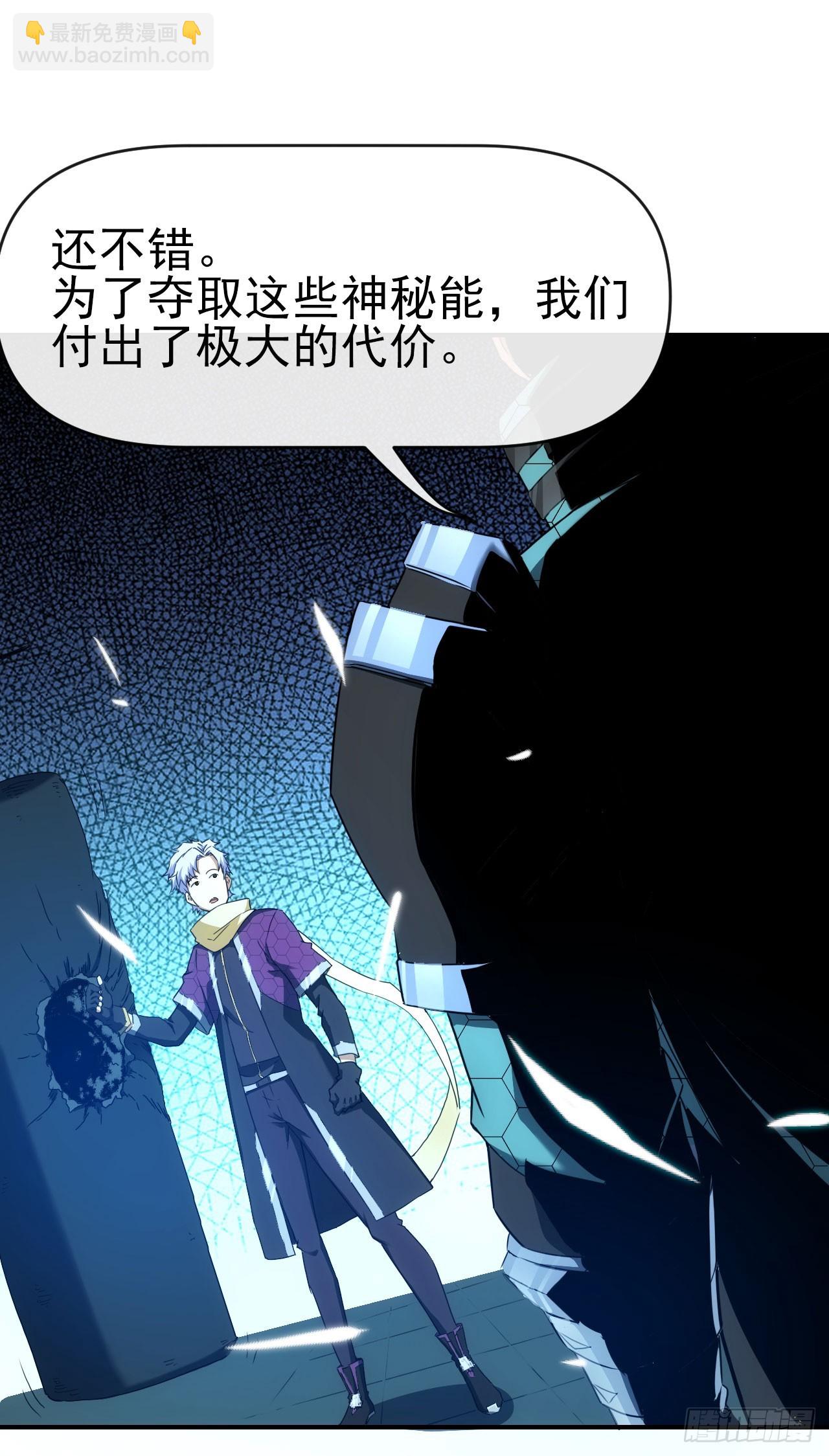 018对决柳艳（上）20