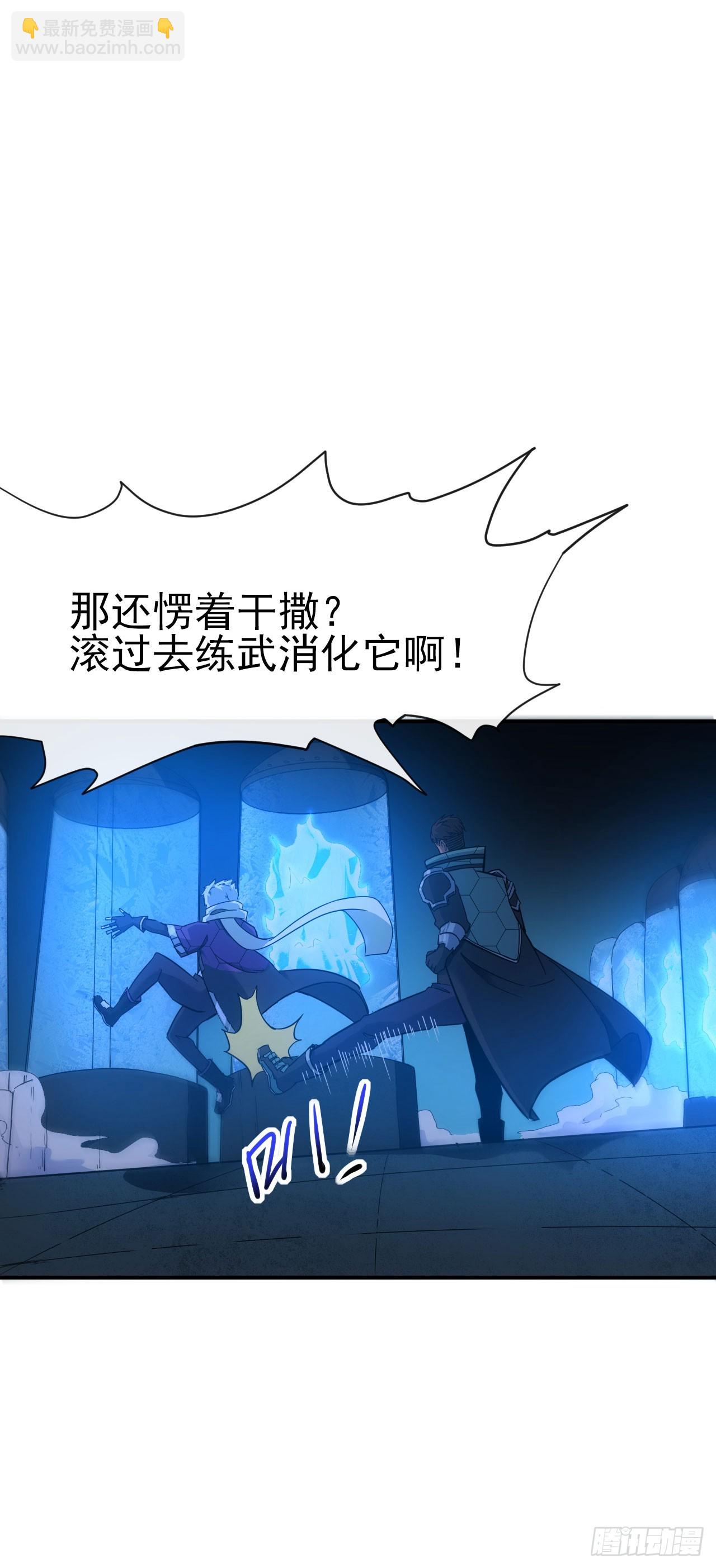 018对决柳艳（上）6