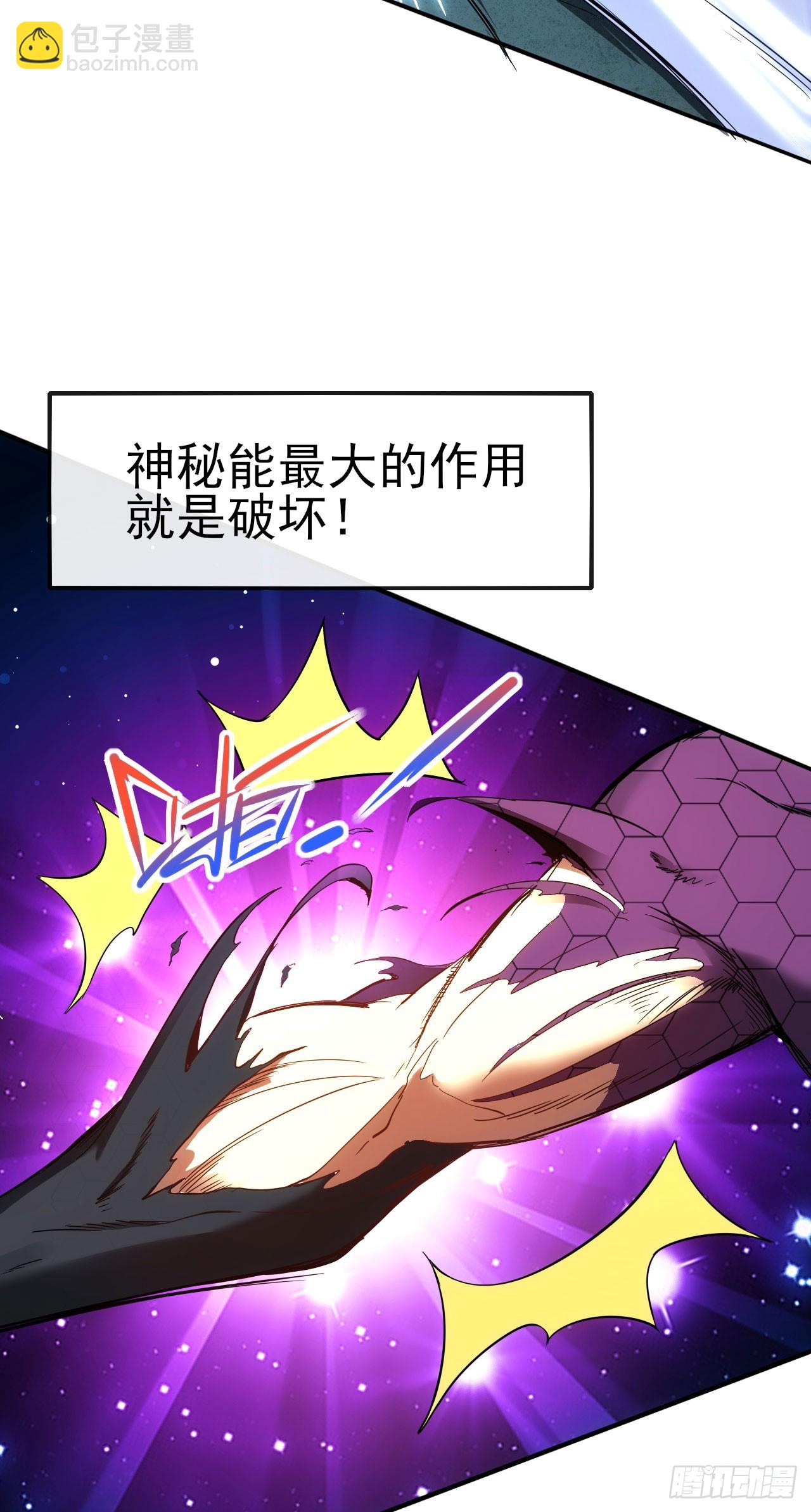 018对决柳艳（上）9