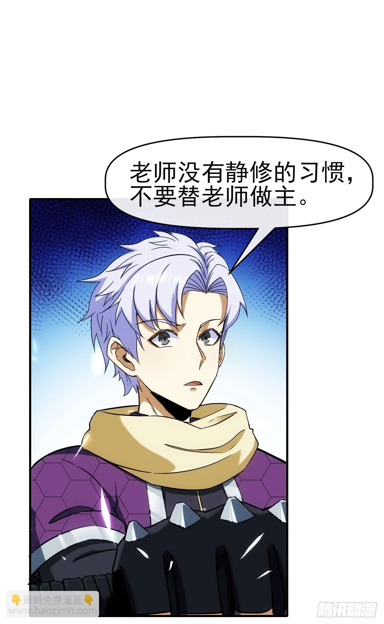 020袁硕10