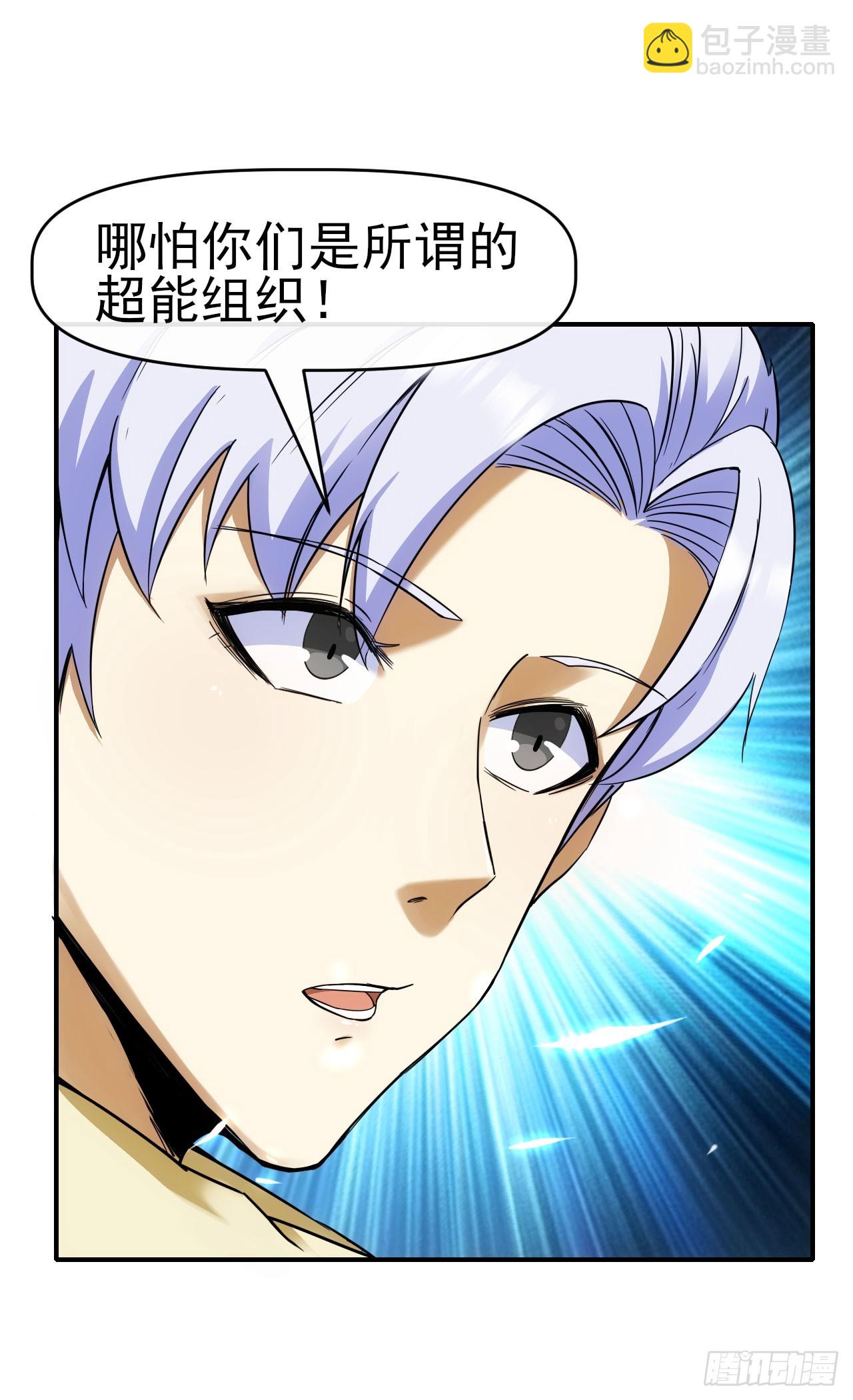 020袁硕11