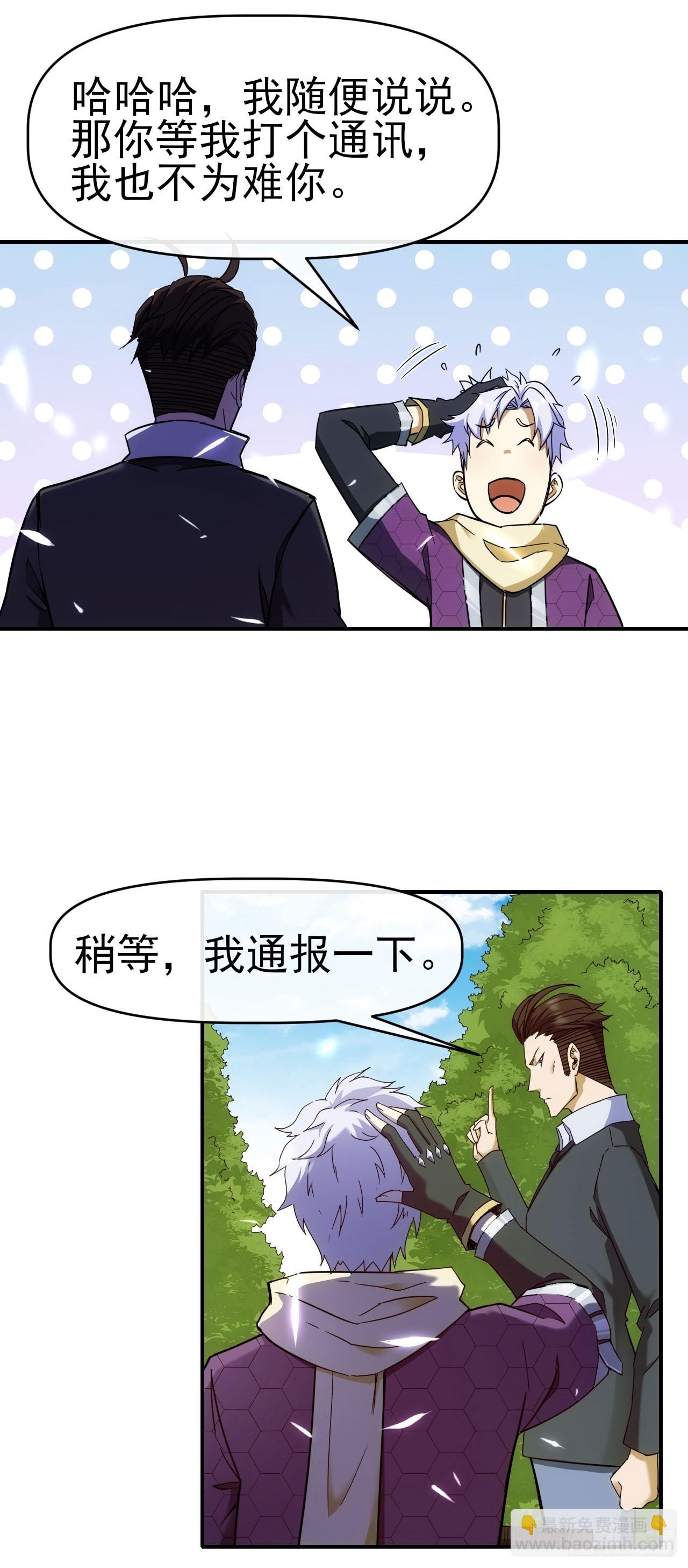 020袁硕13