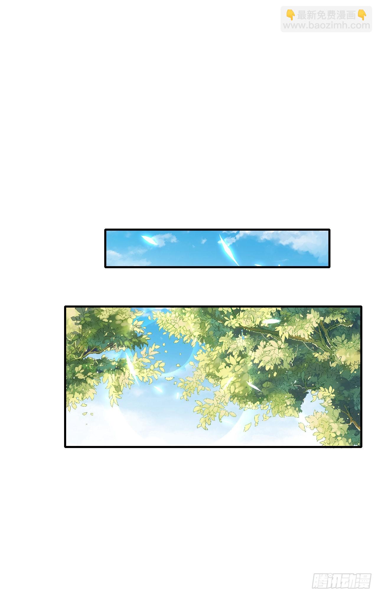 020袁硕15