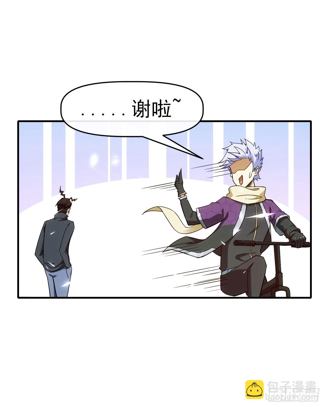 020袁硕17
