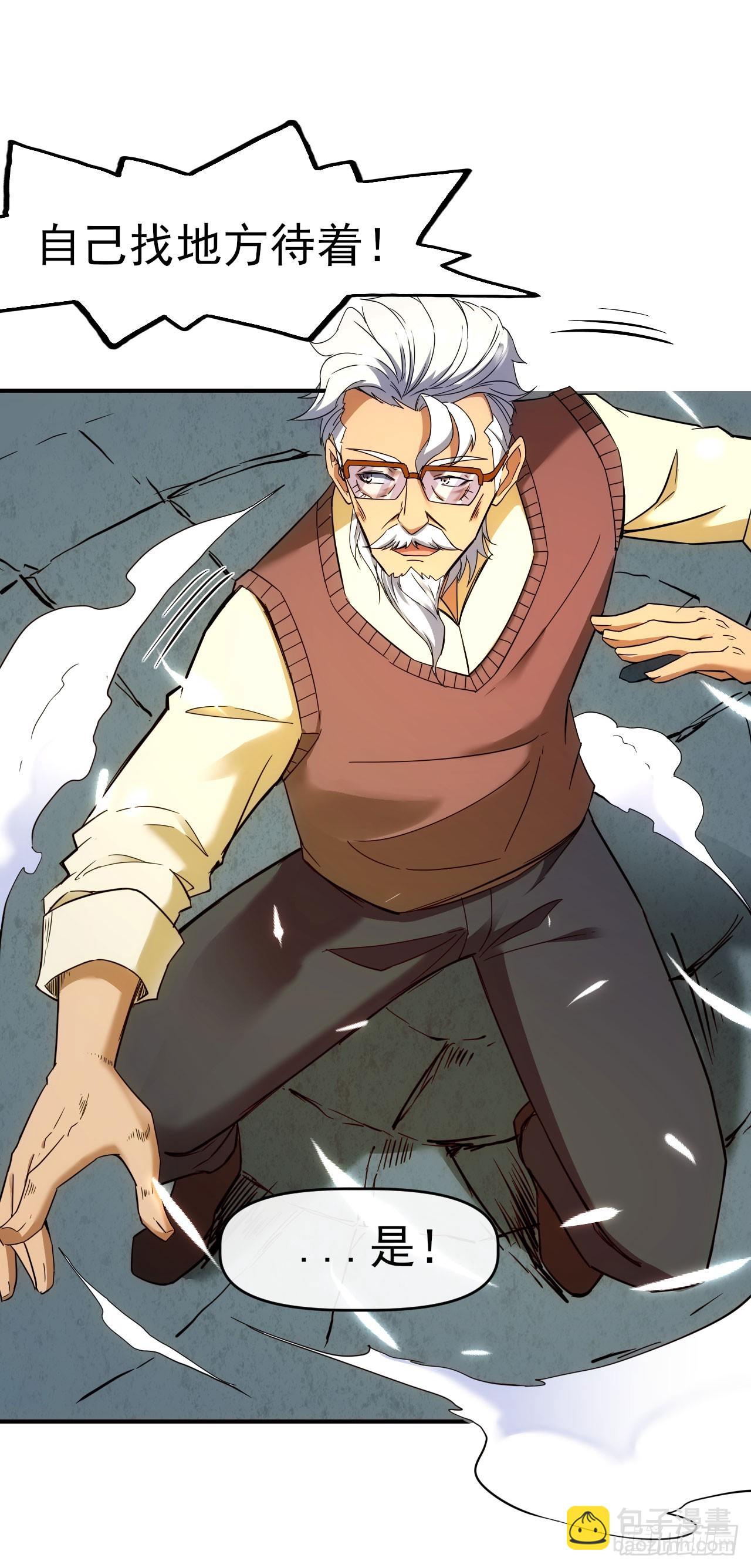 020袁硕20