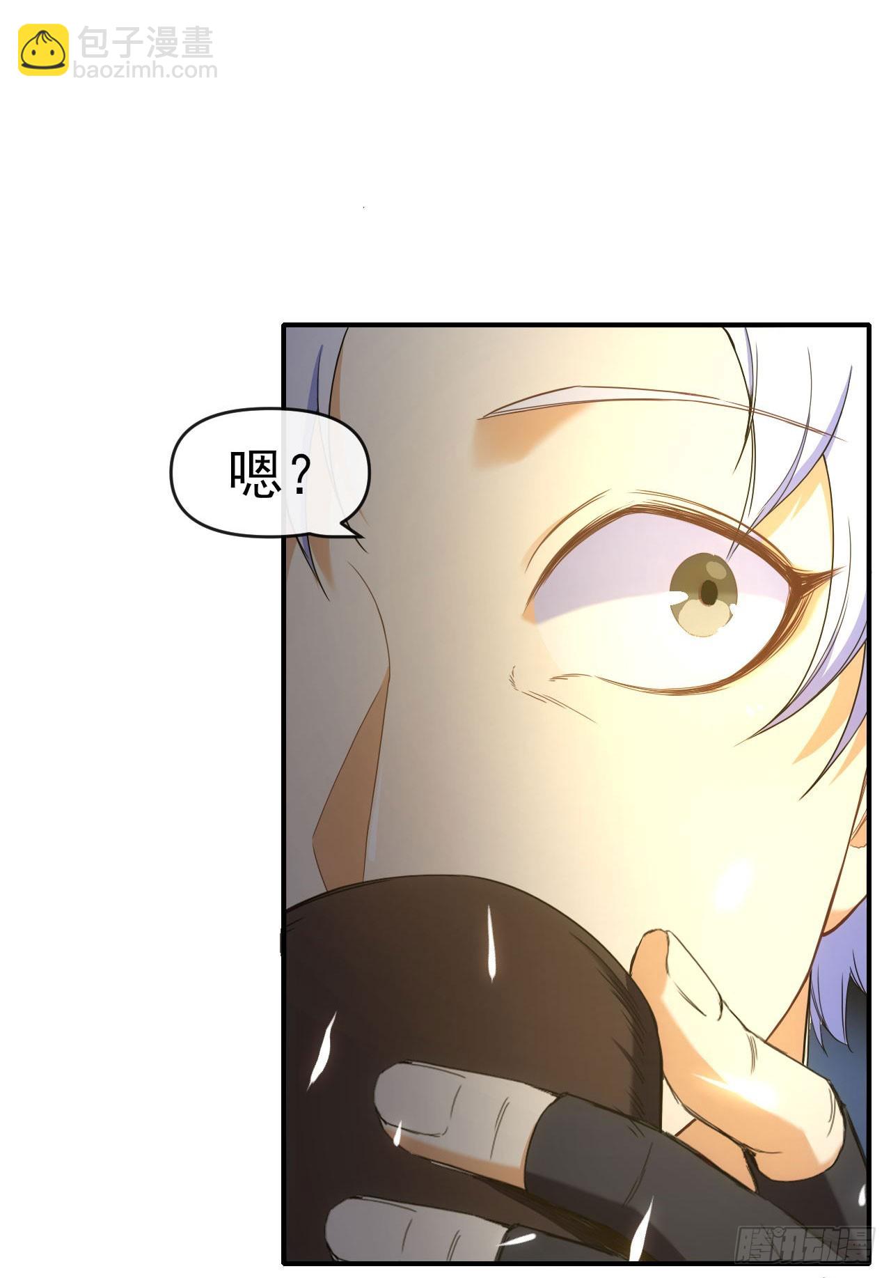 020袁硕23