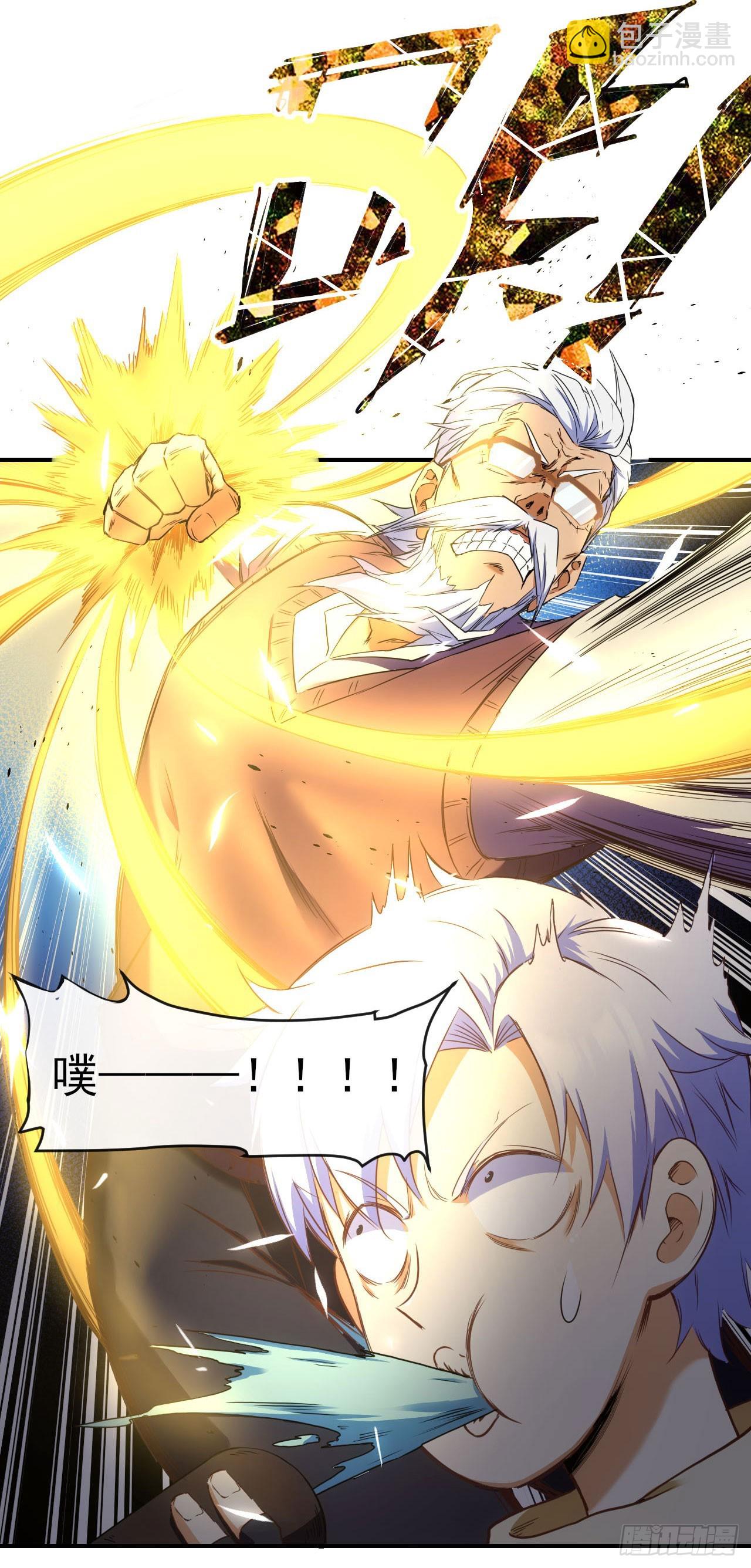 020袁硕24