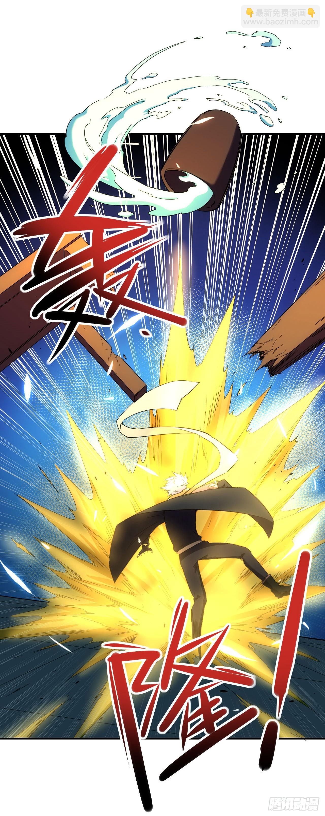 020袁硕25