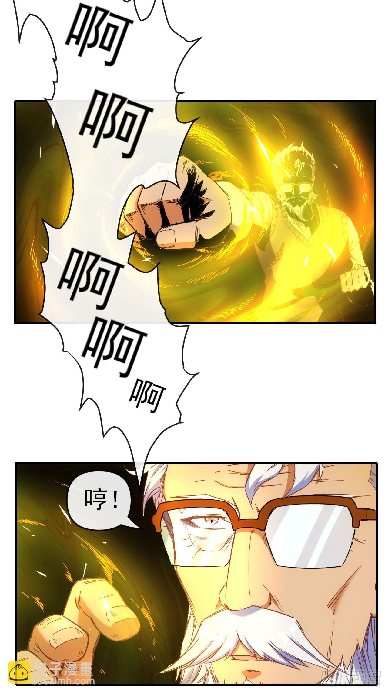 020袁硕28