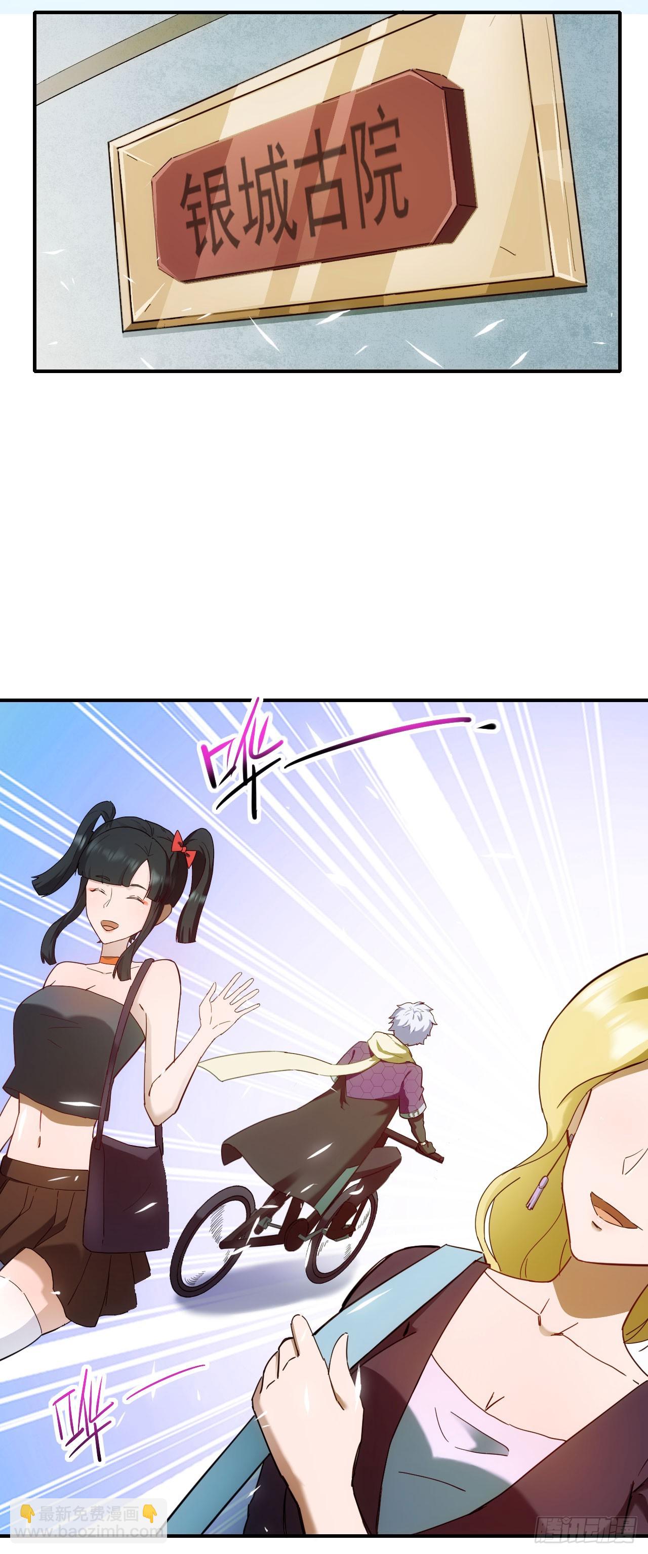 020袁硕3