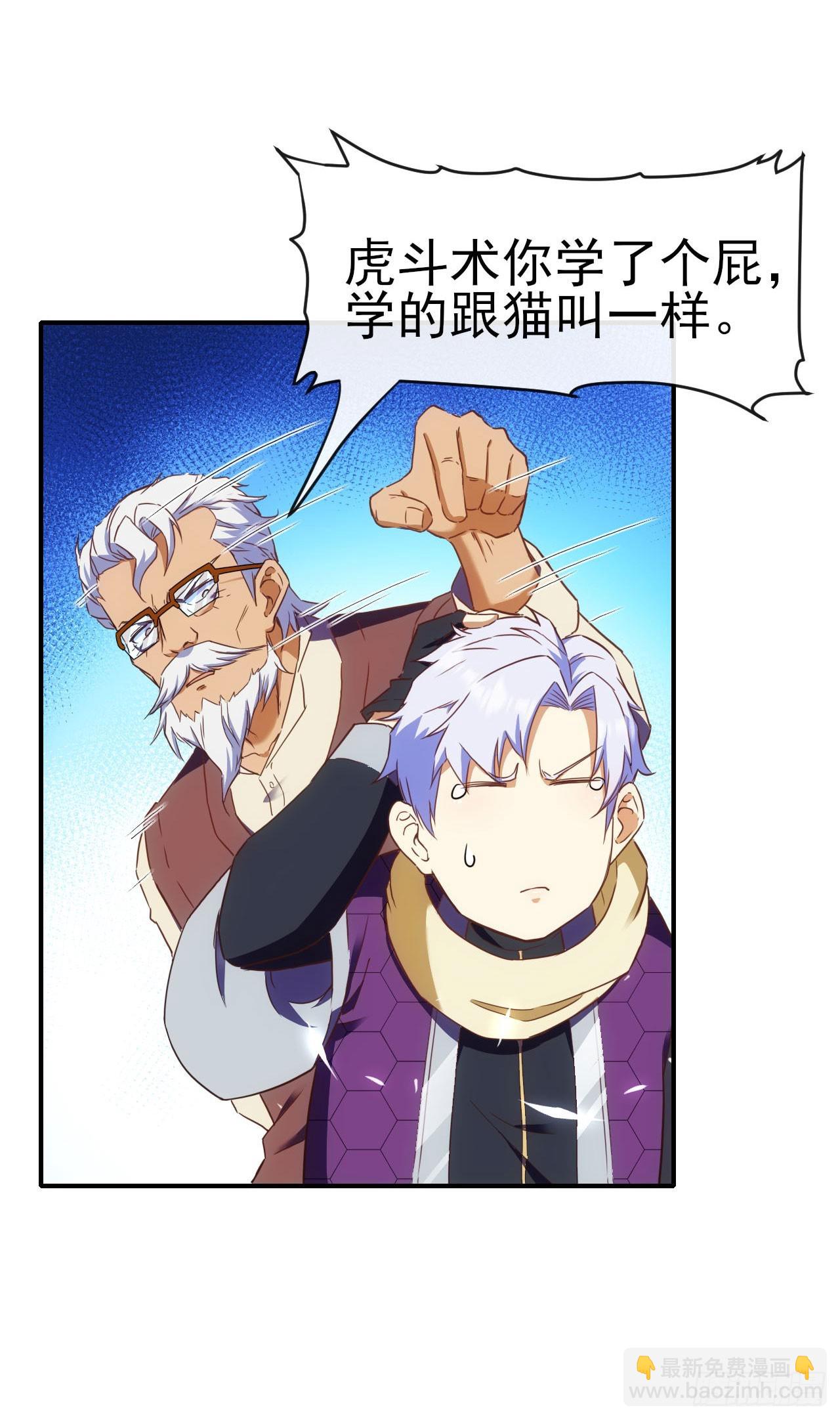 020袁硕30