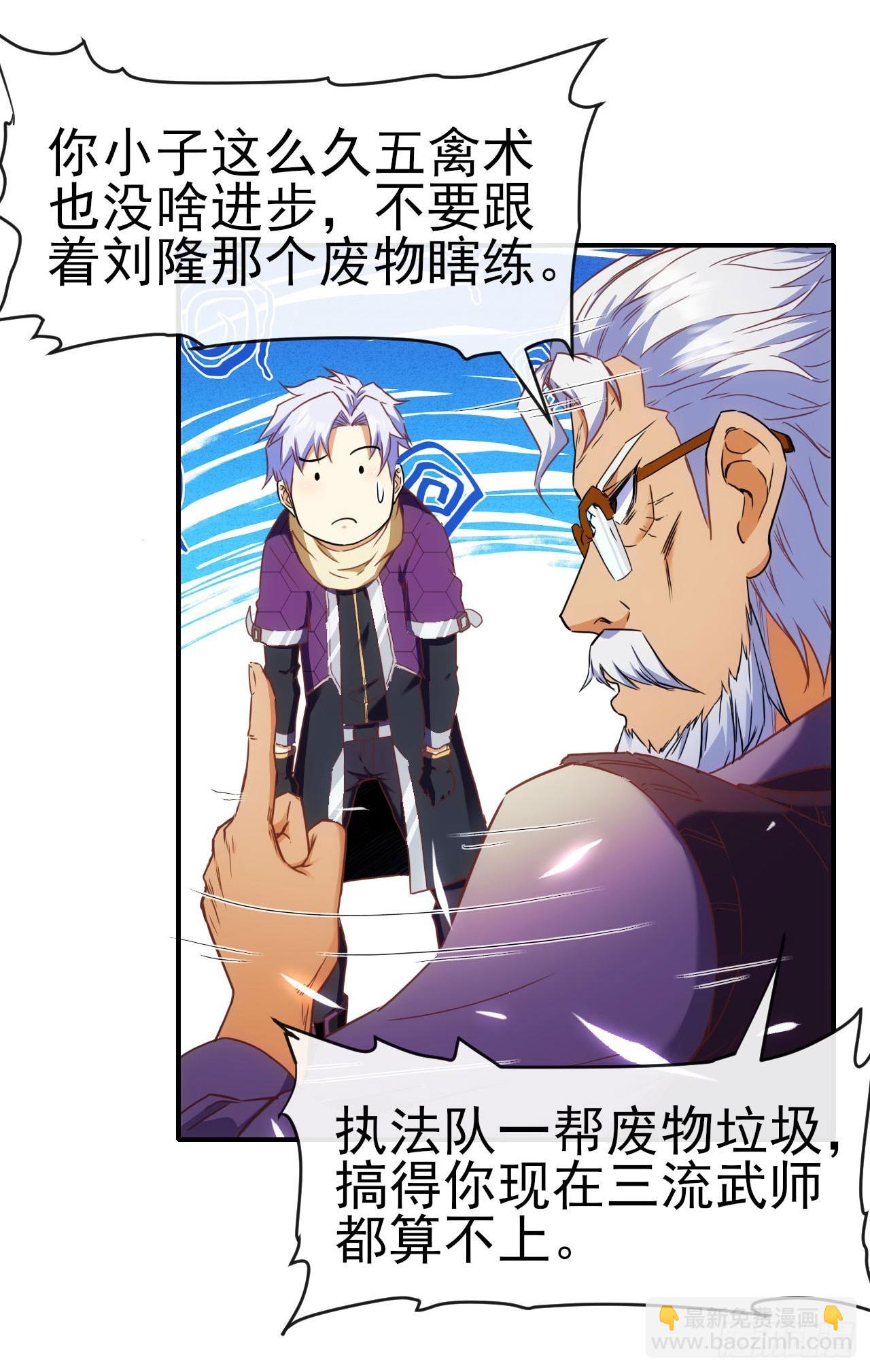 020袁硕31