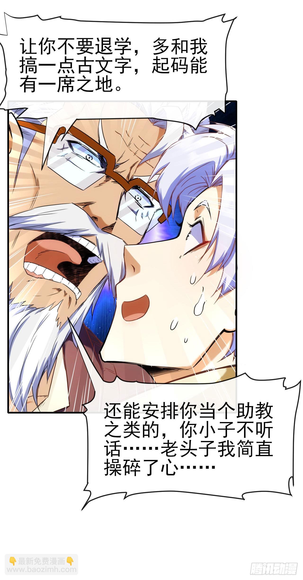020袁硕32
