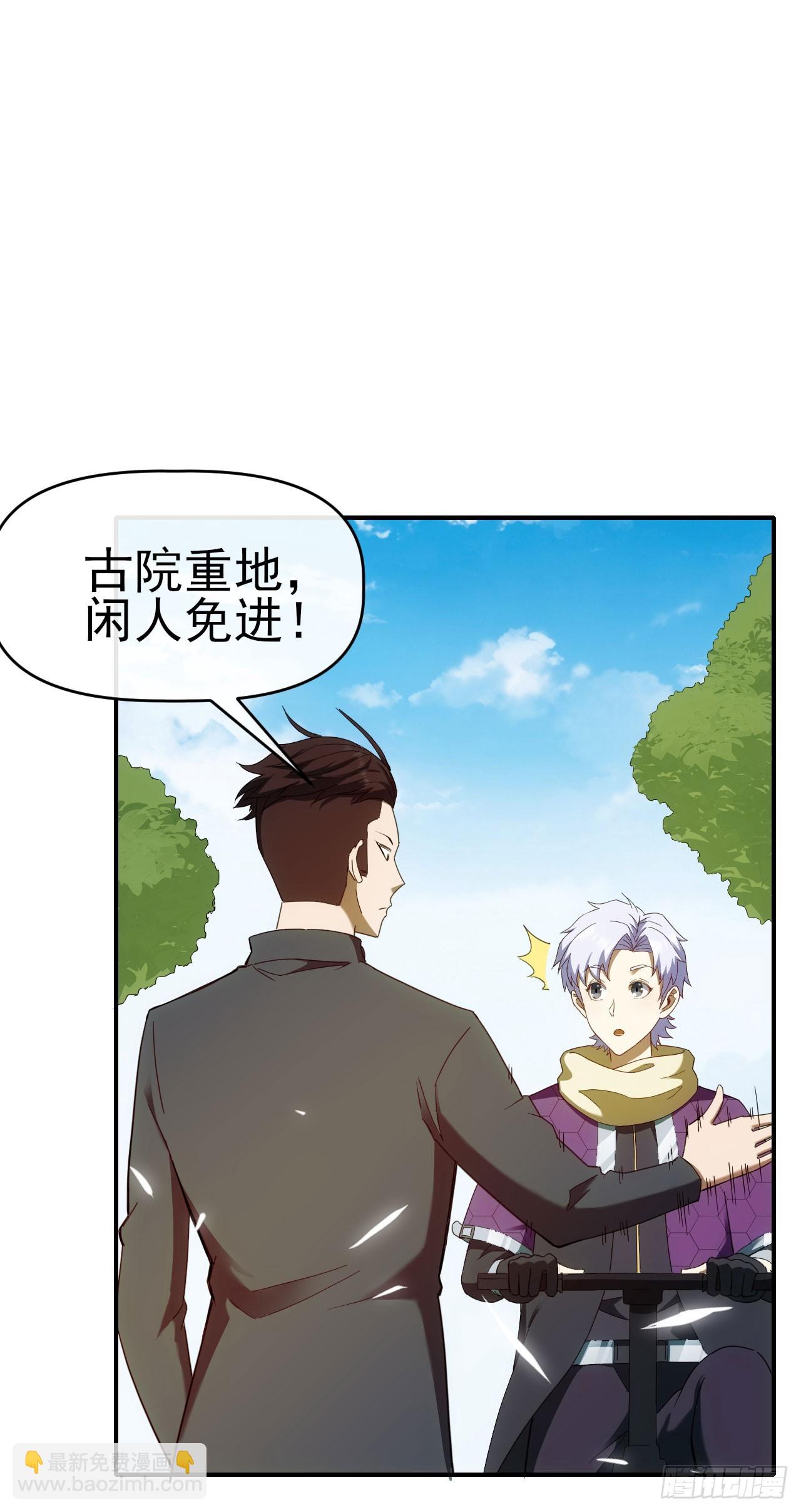 020袁硕6