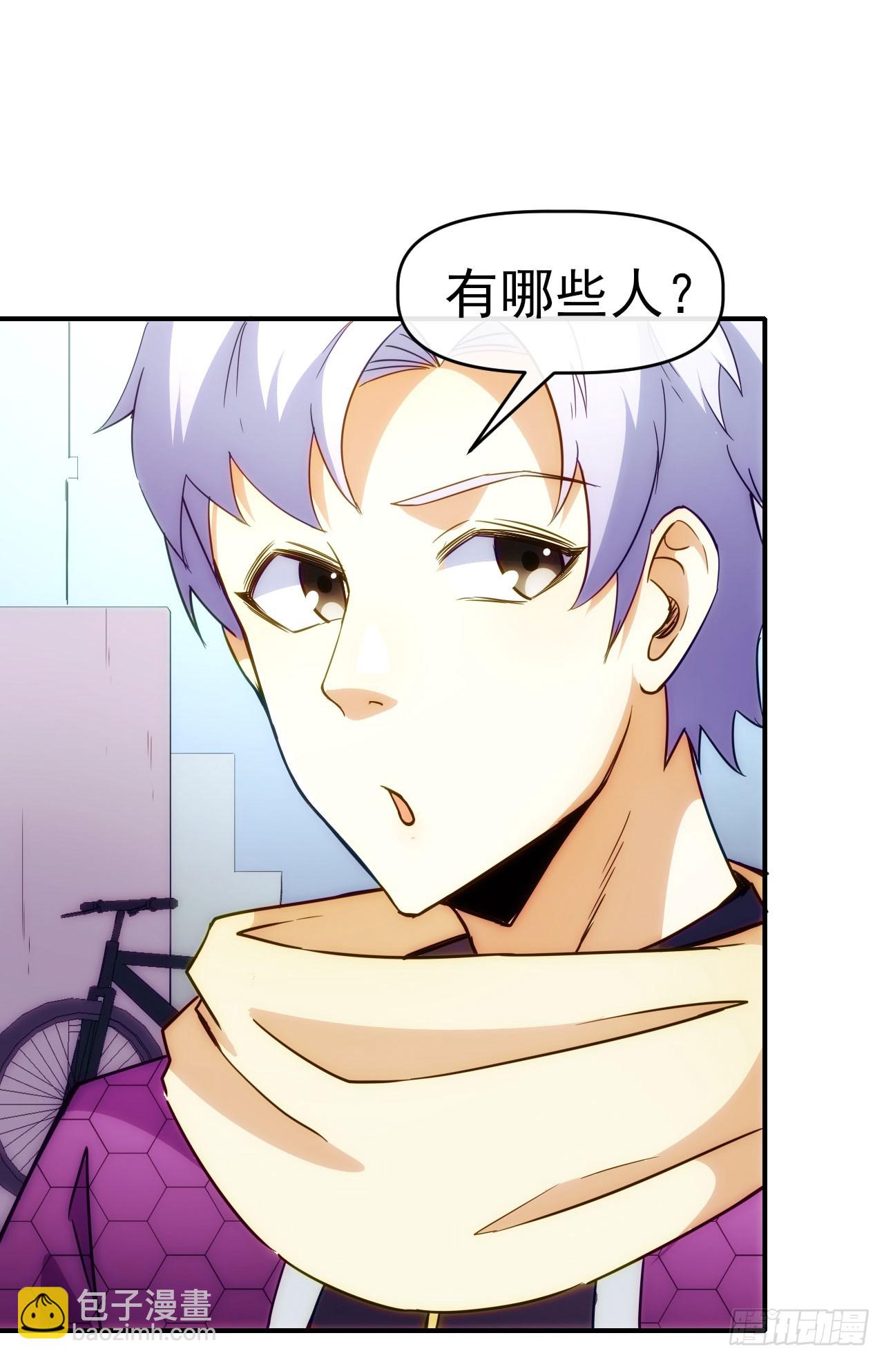 025电灯泡21