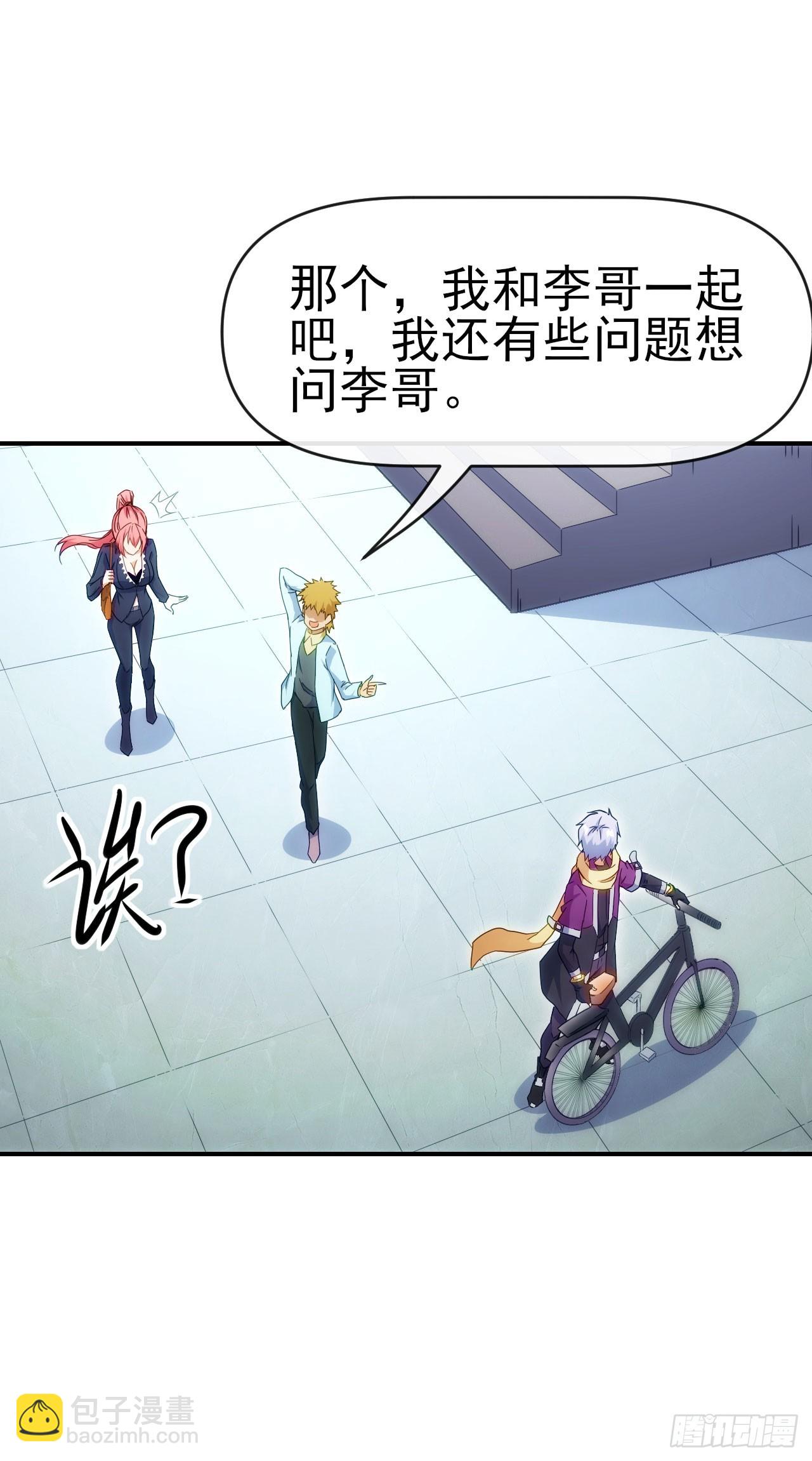 025电灯泡27