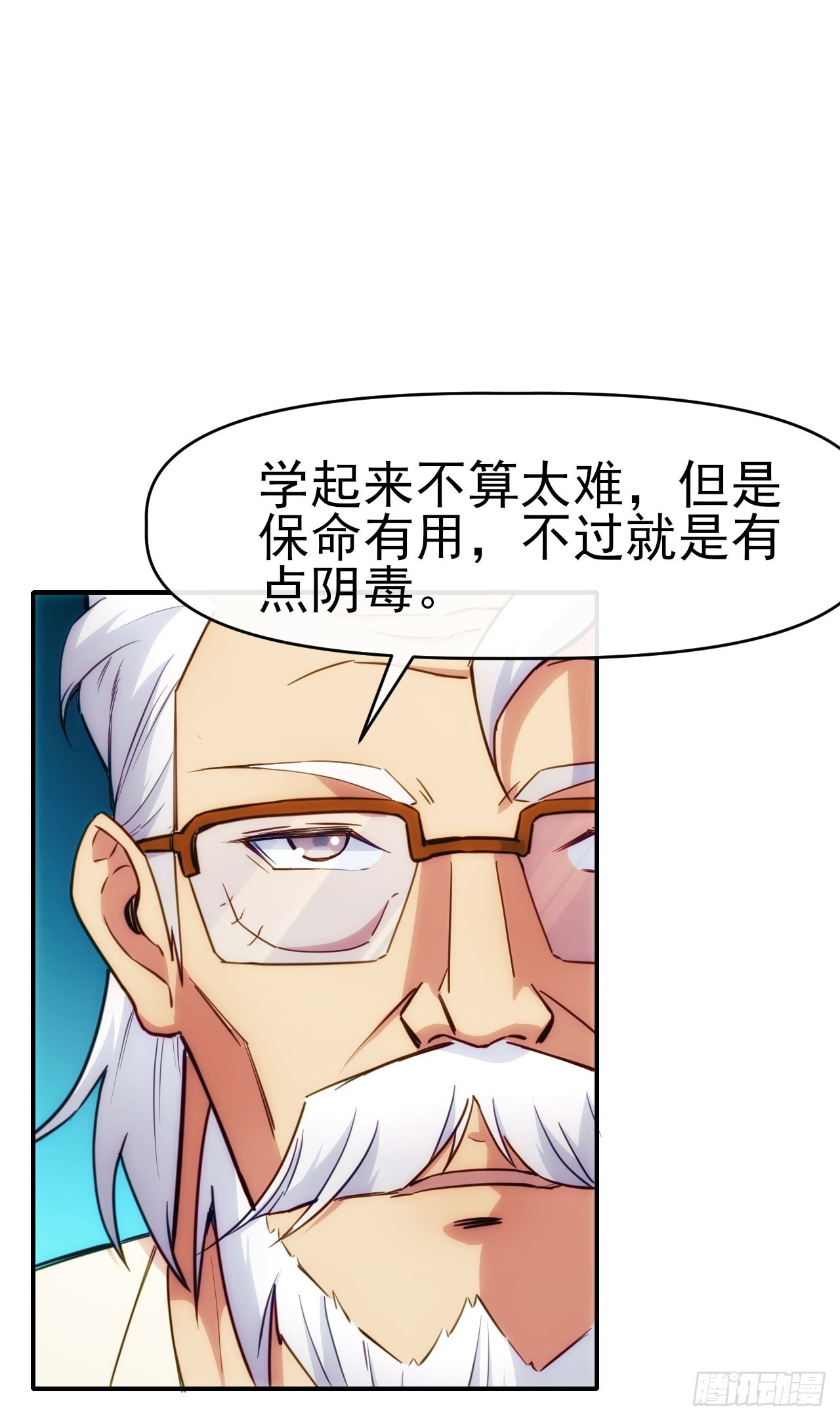 025电灯泡3