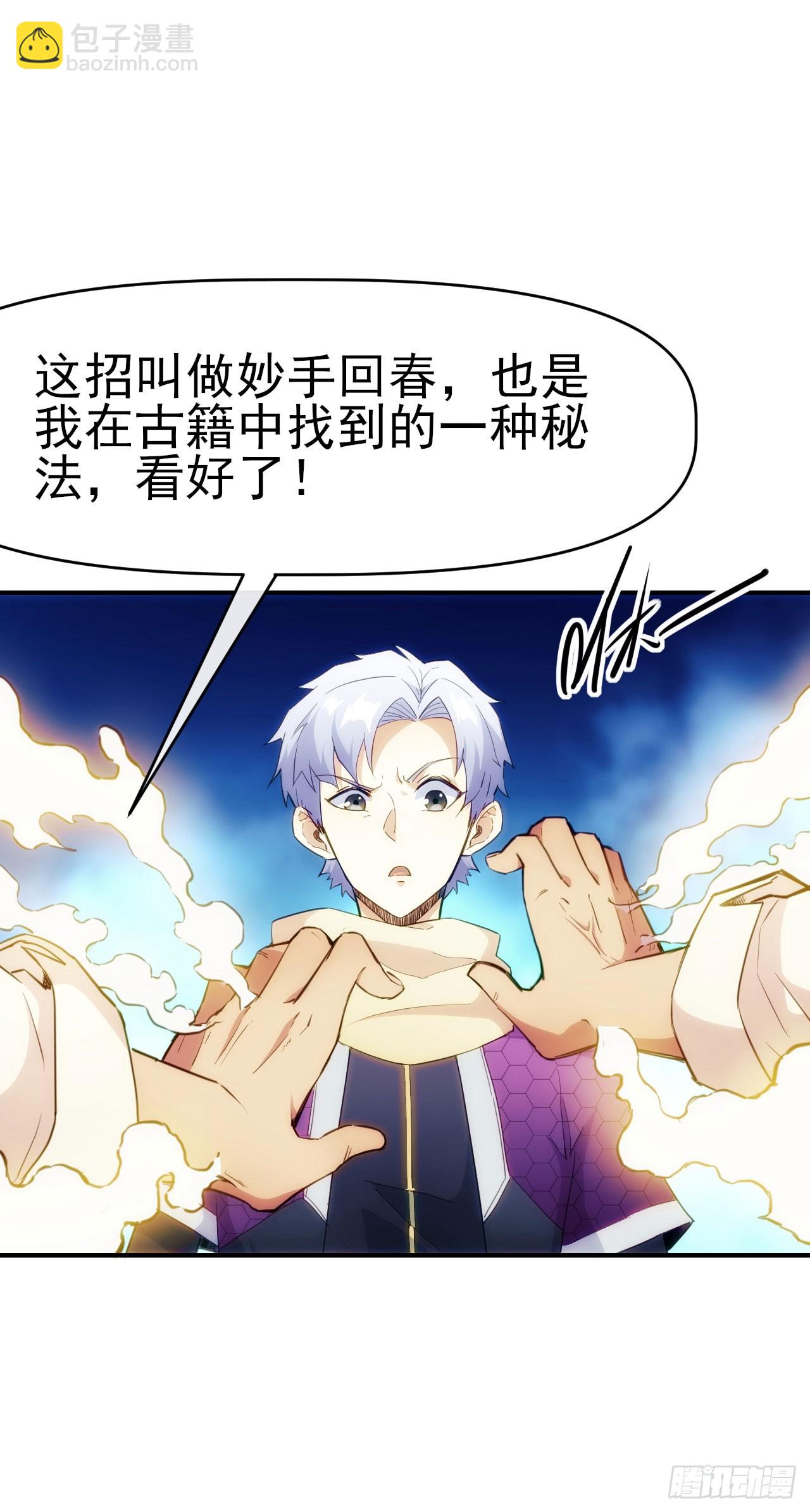 025电灯泡4