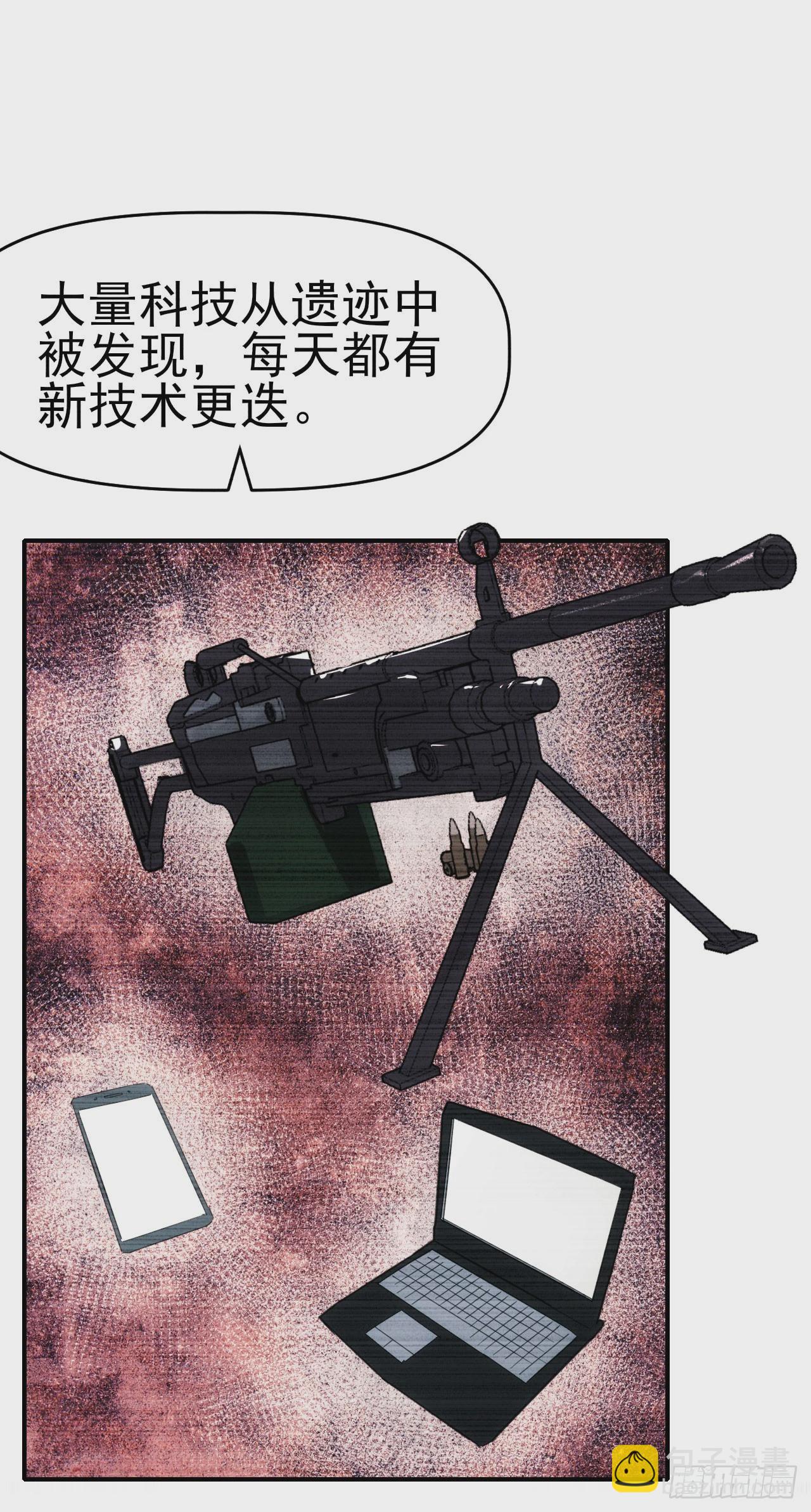 033雨夜前夕11