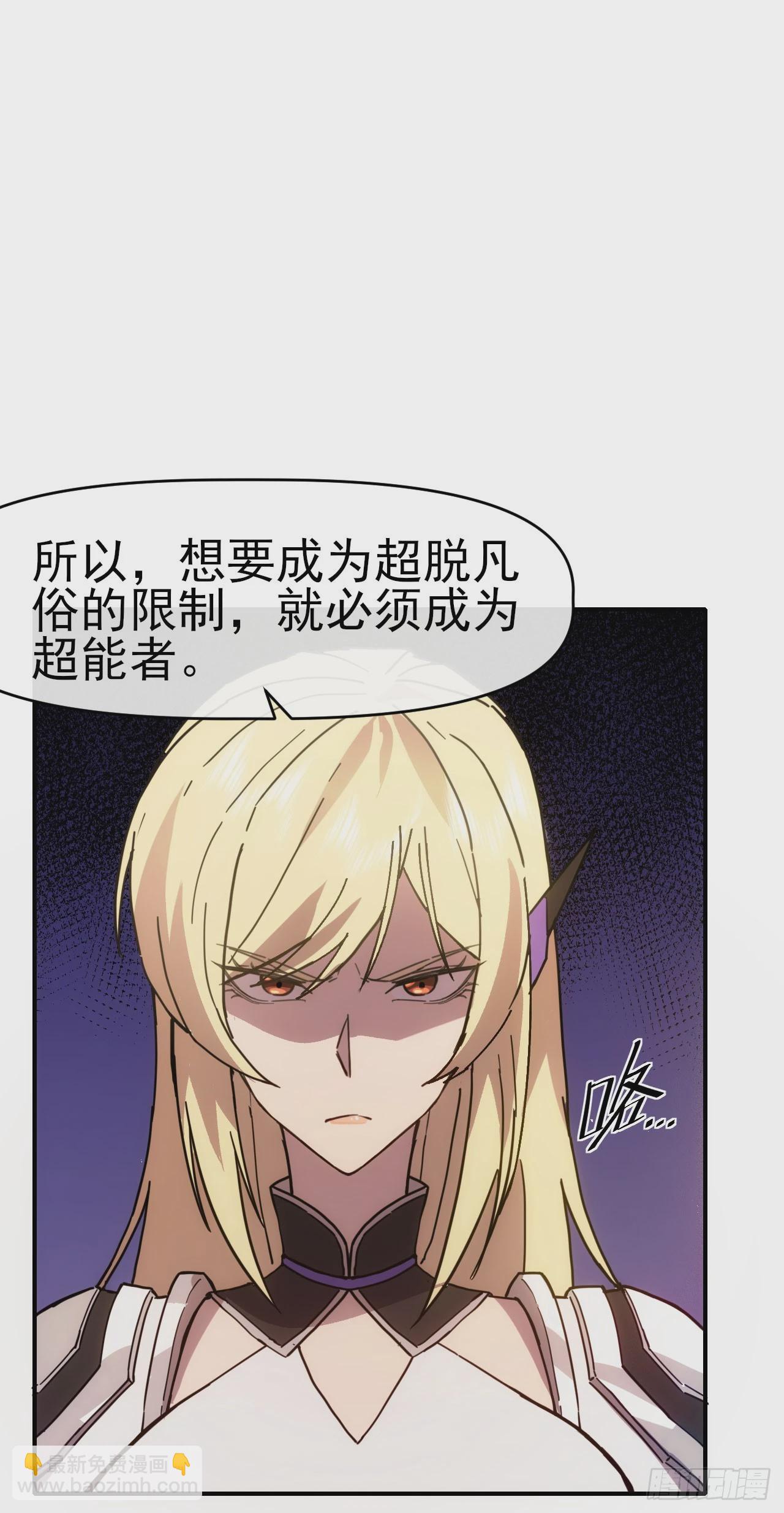 033雨夜前夕15